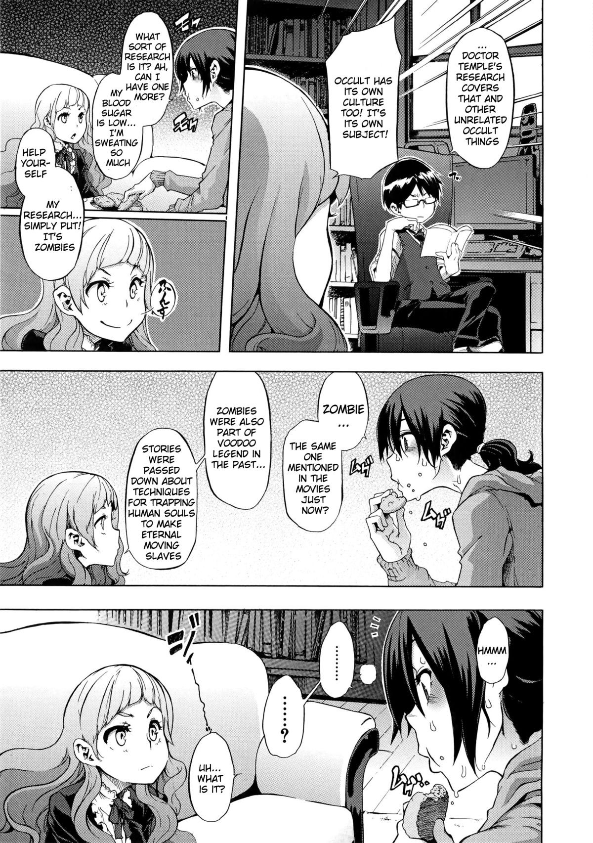 Page 166