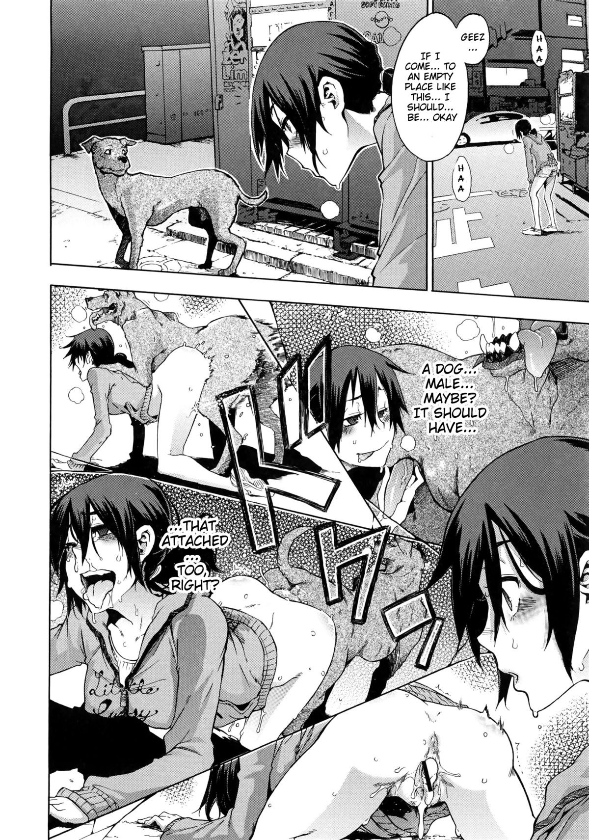 Page 173