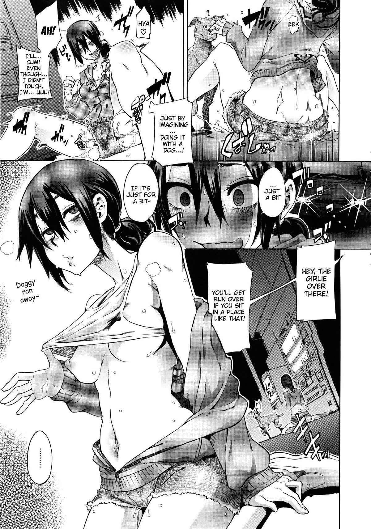 Page 174