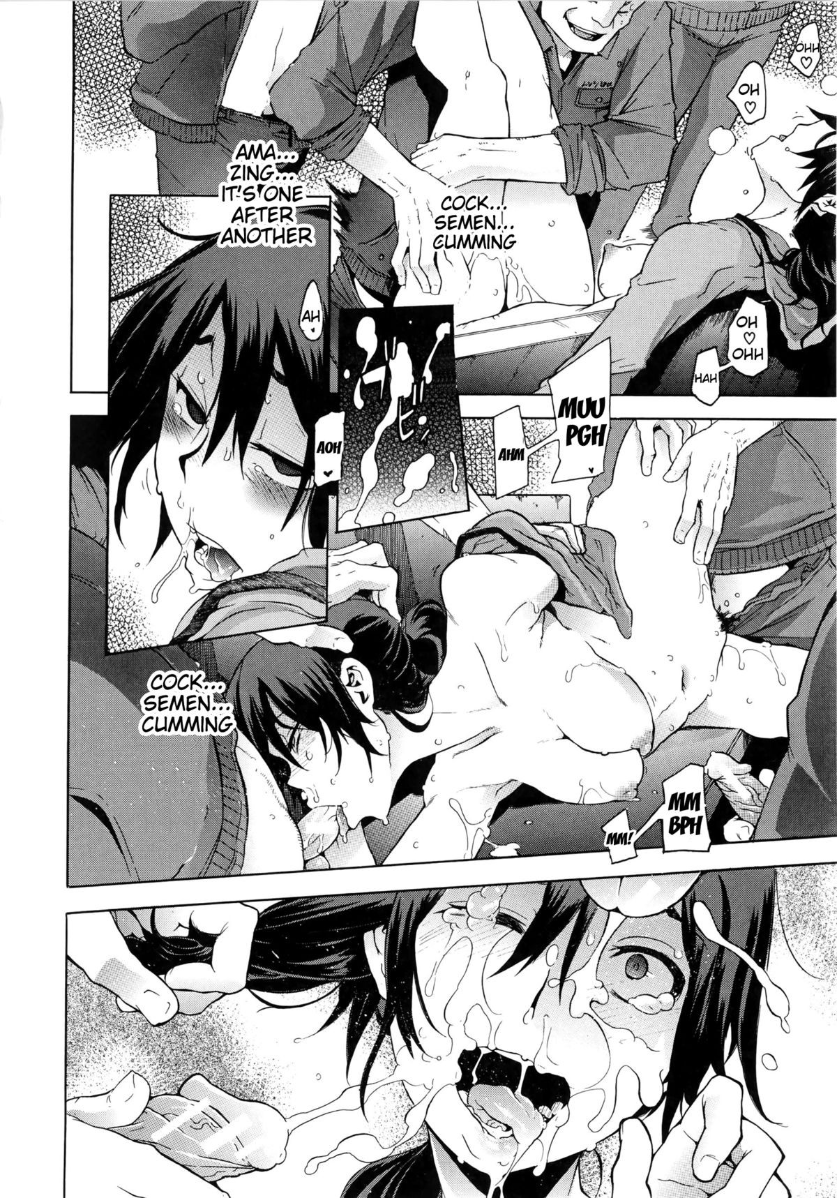 Page 193