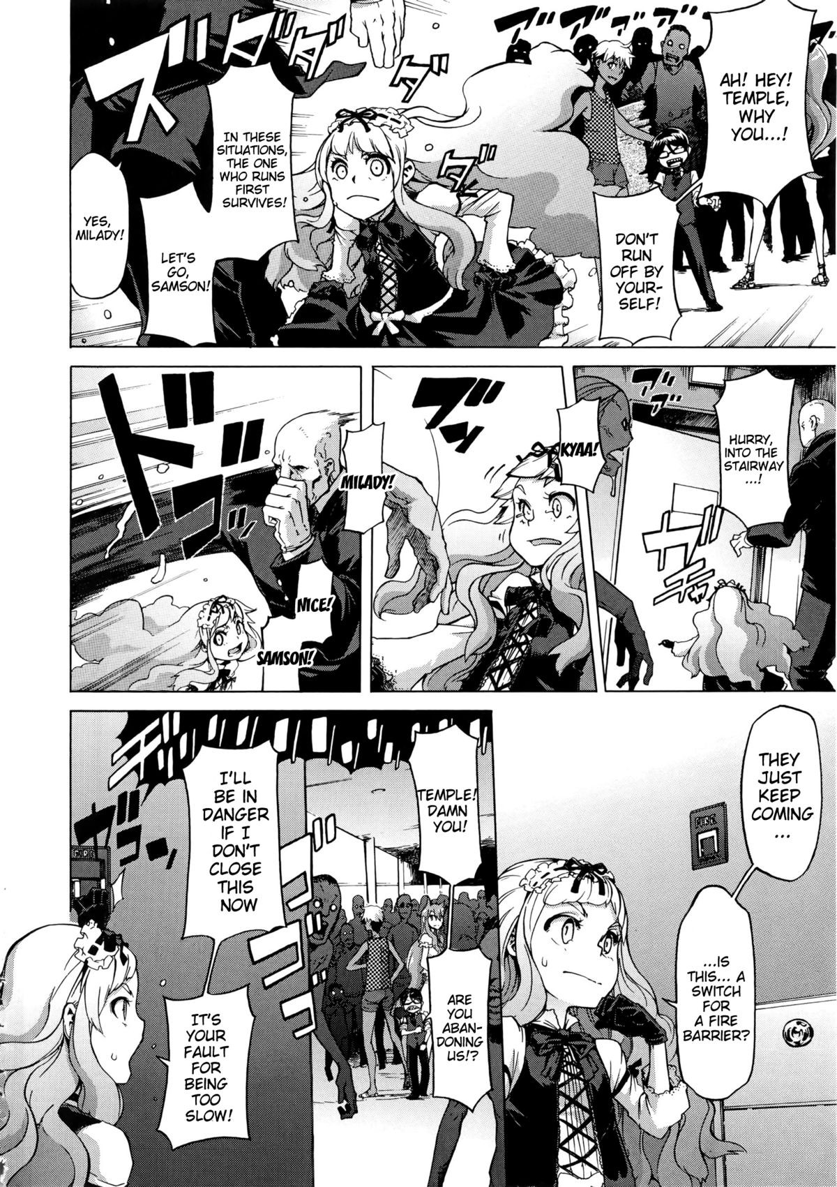 Page 203