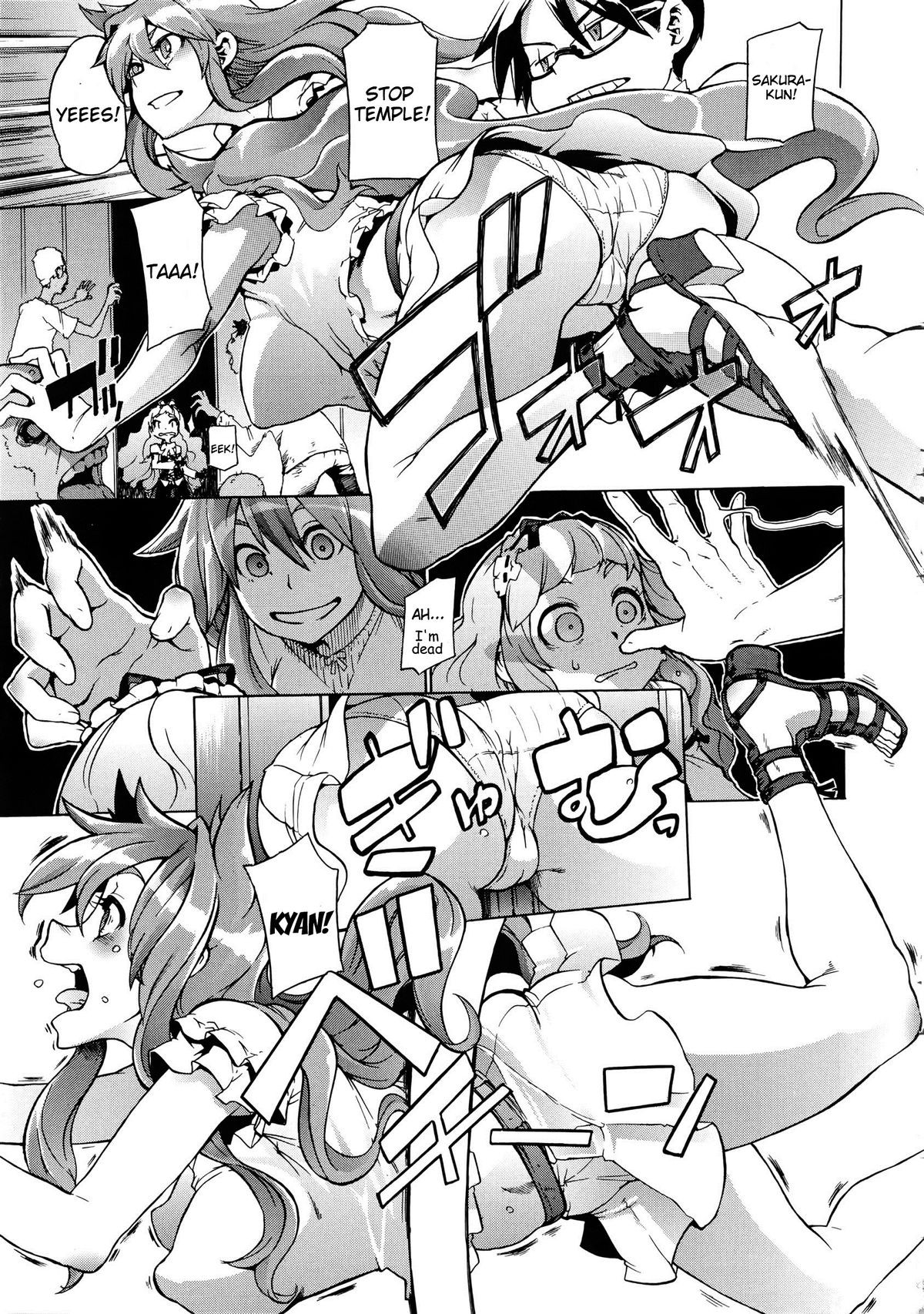 Page 204