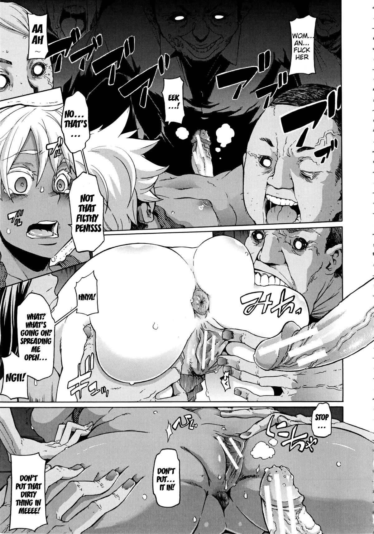 Page 210