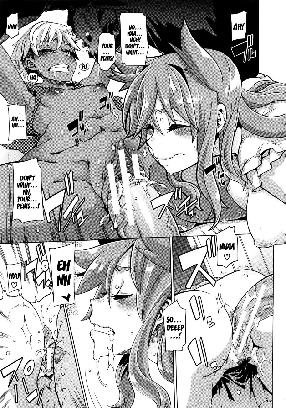 Page 214