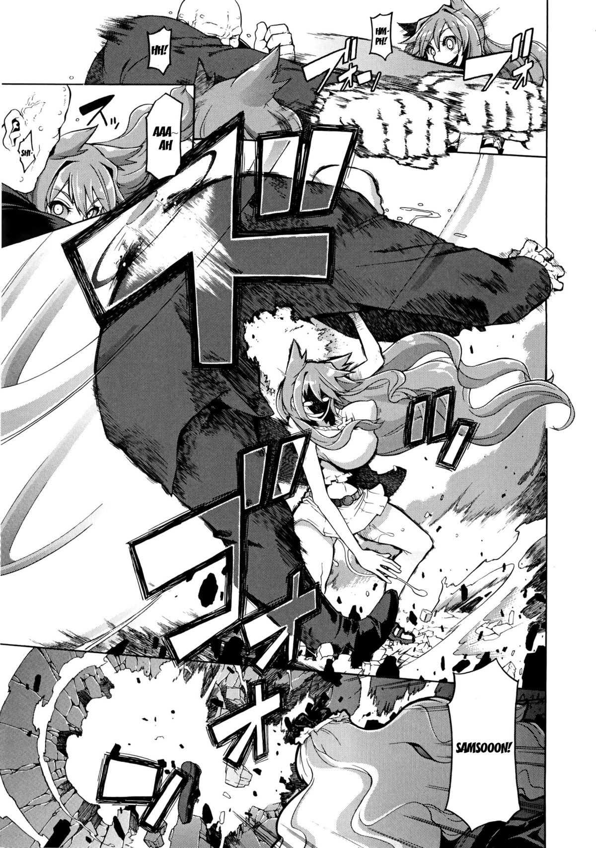 Page 222