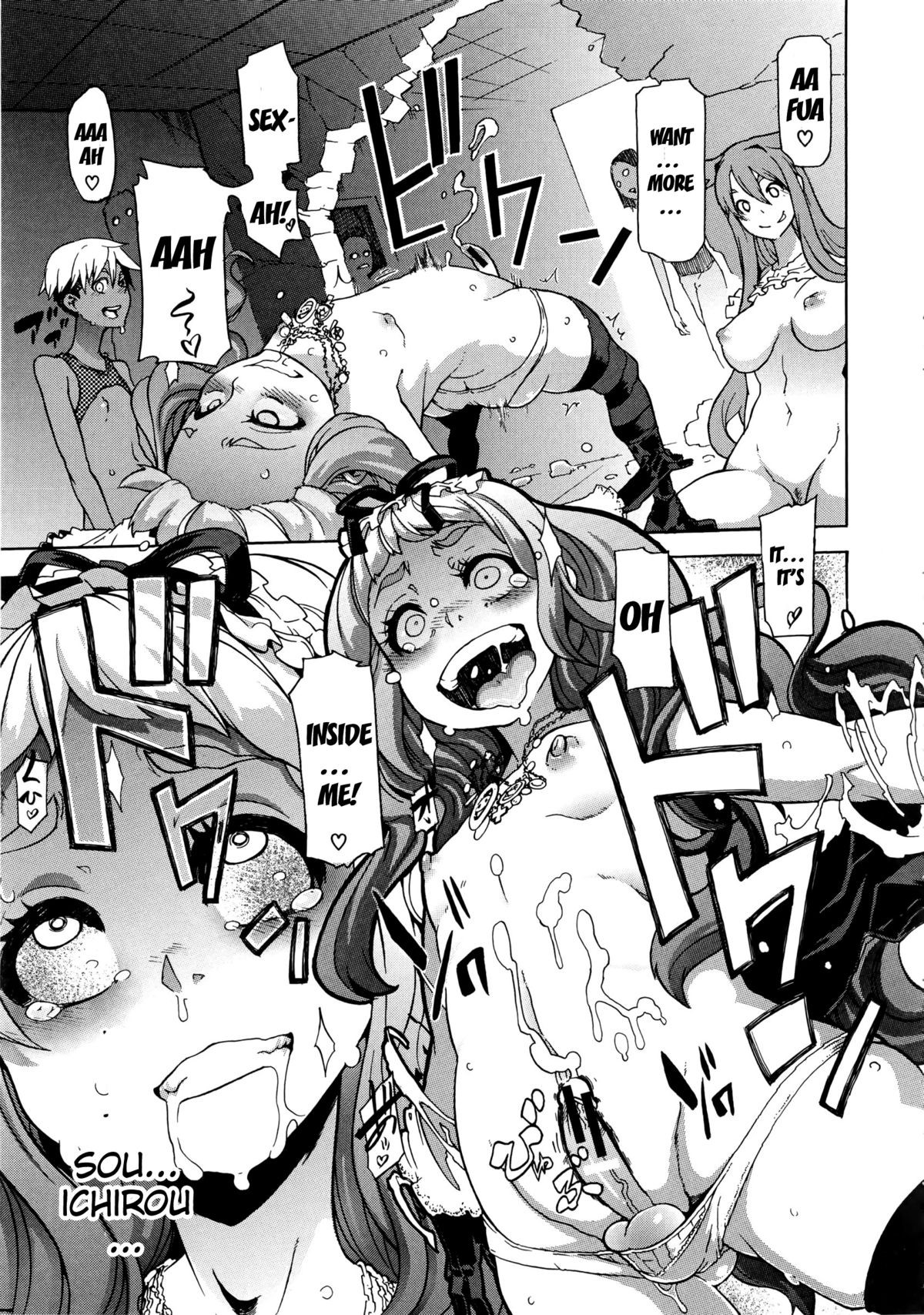 Page 236