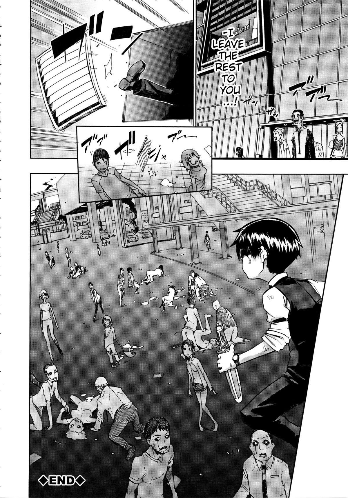 Page 237