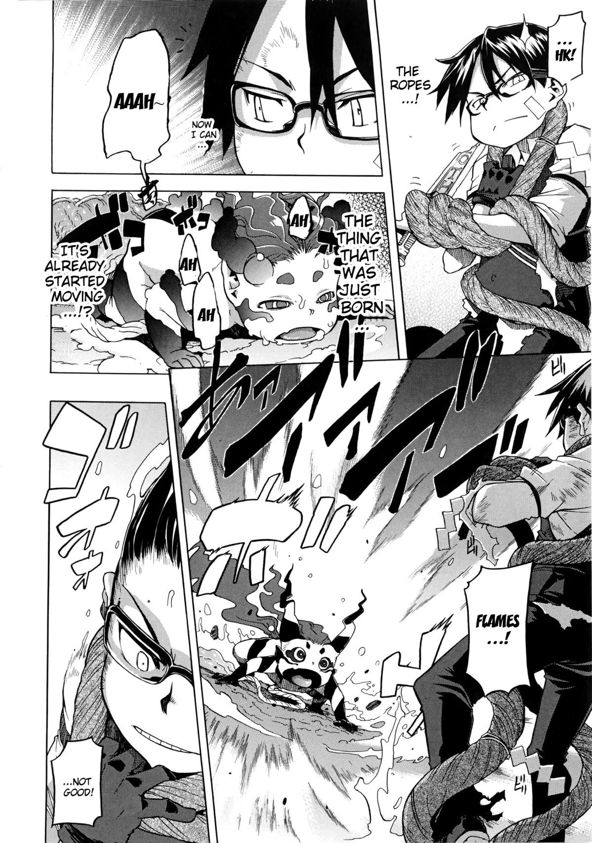 Page 258