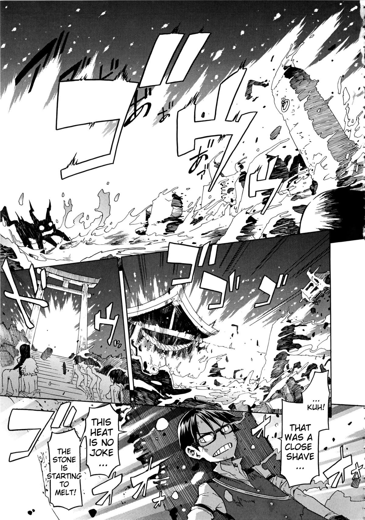 Page 259