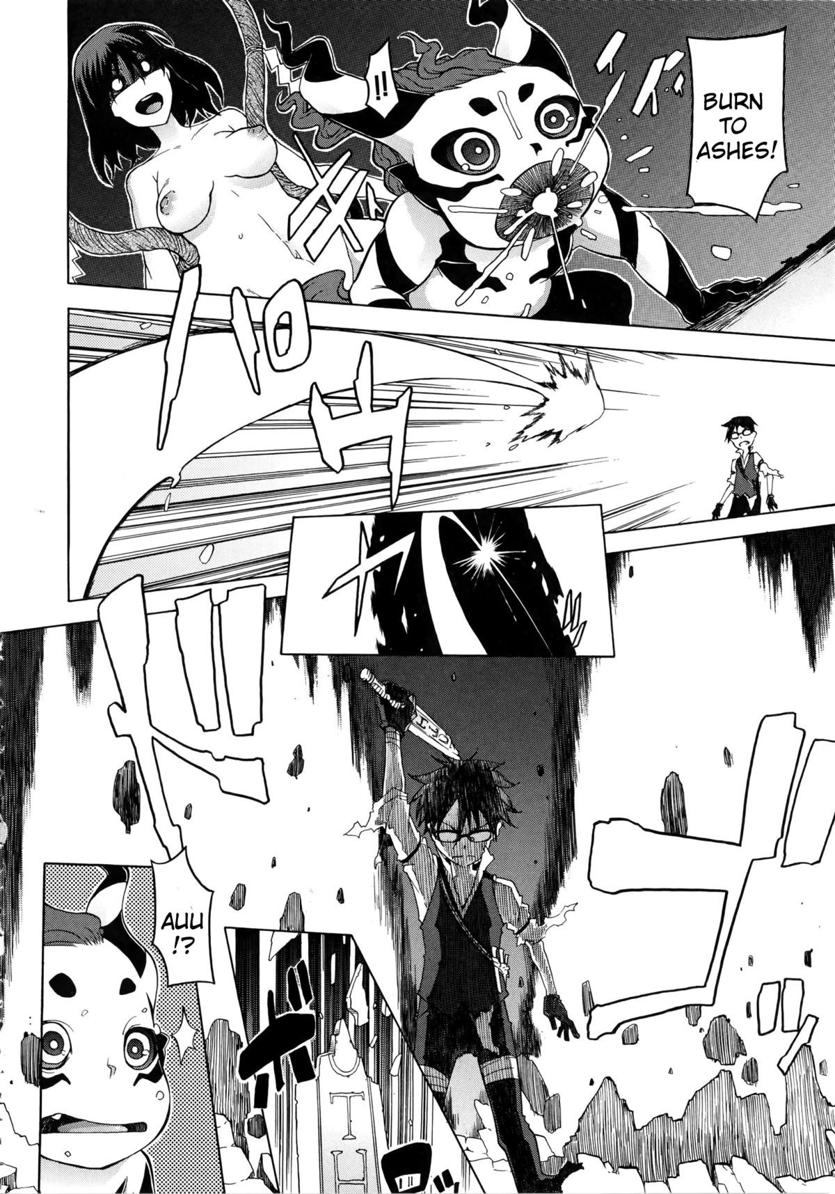 Page 262