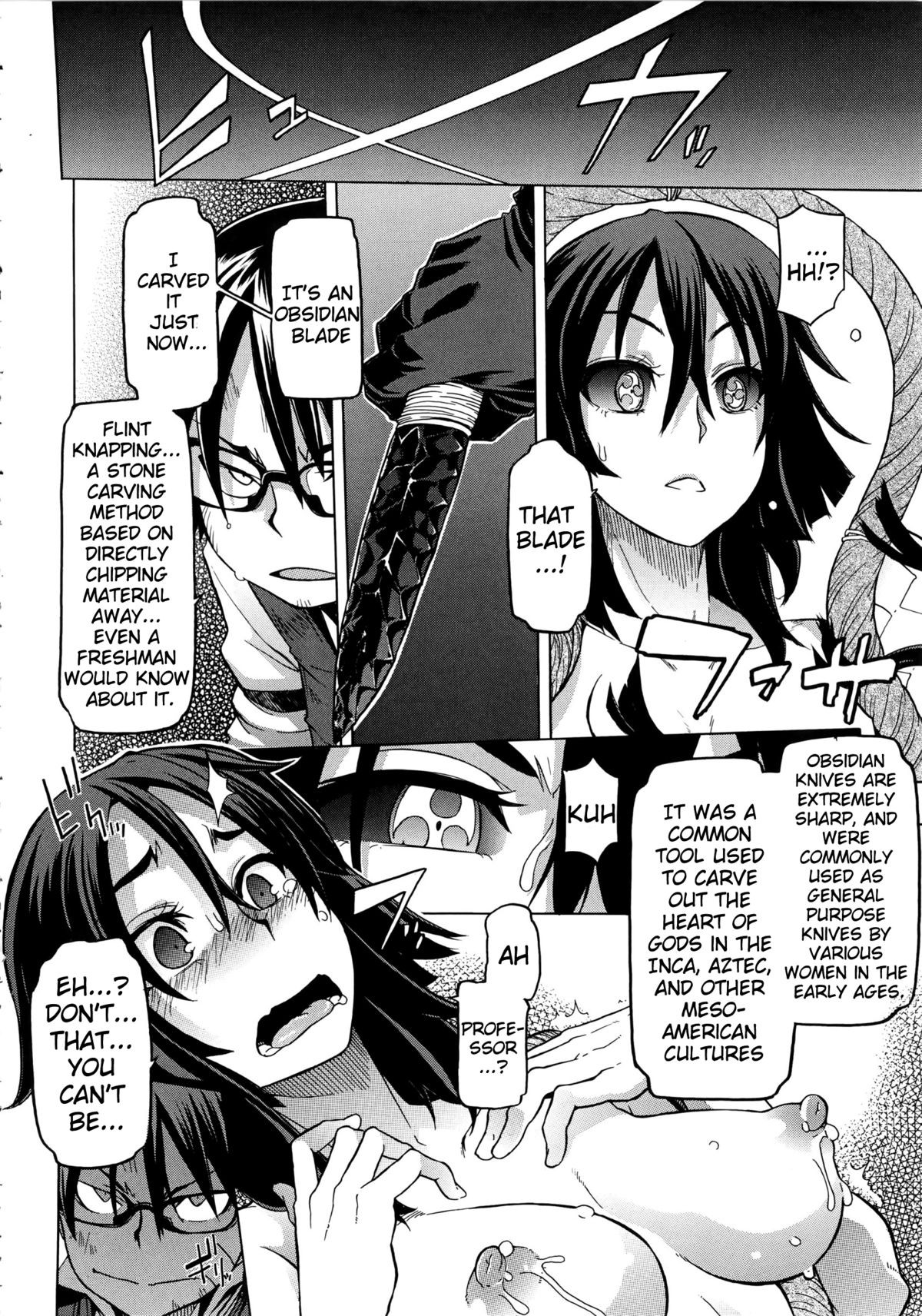 Page 264