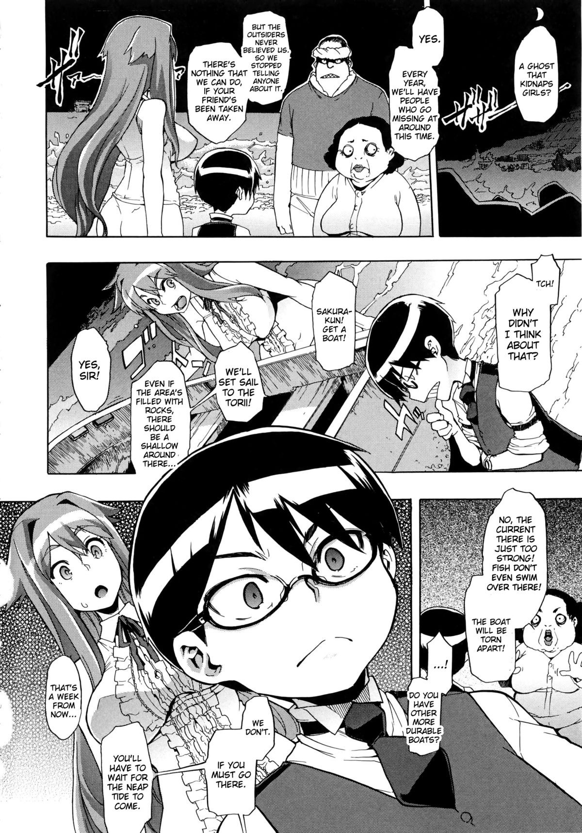 Page 63
