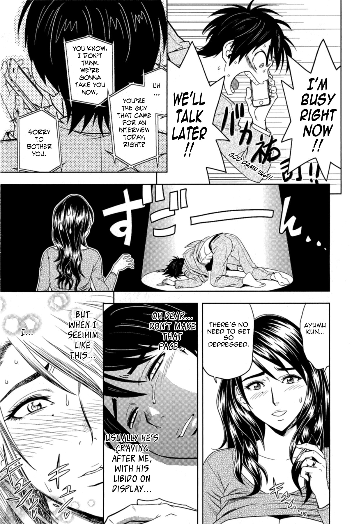 Page 123