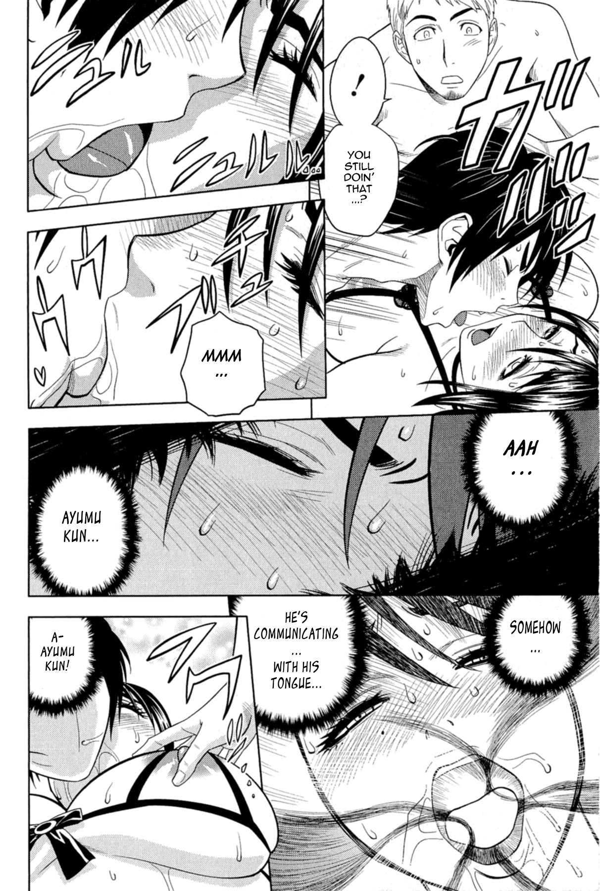 Page 144