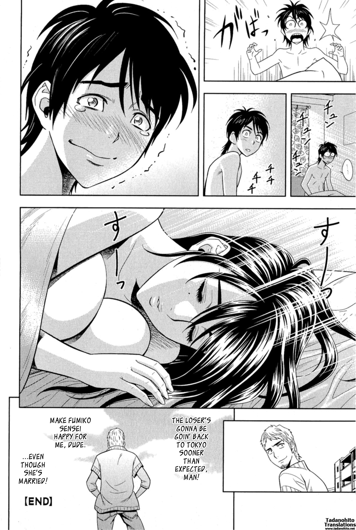 Page 152