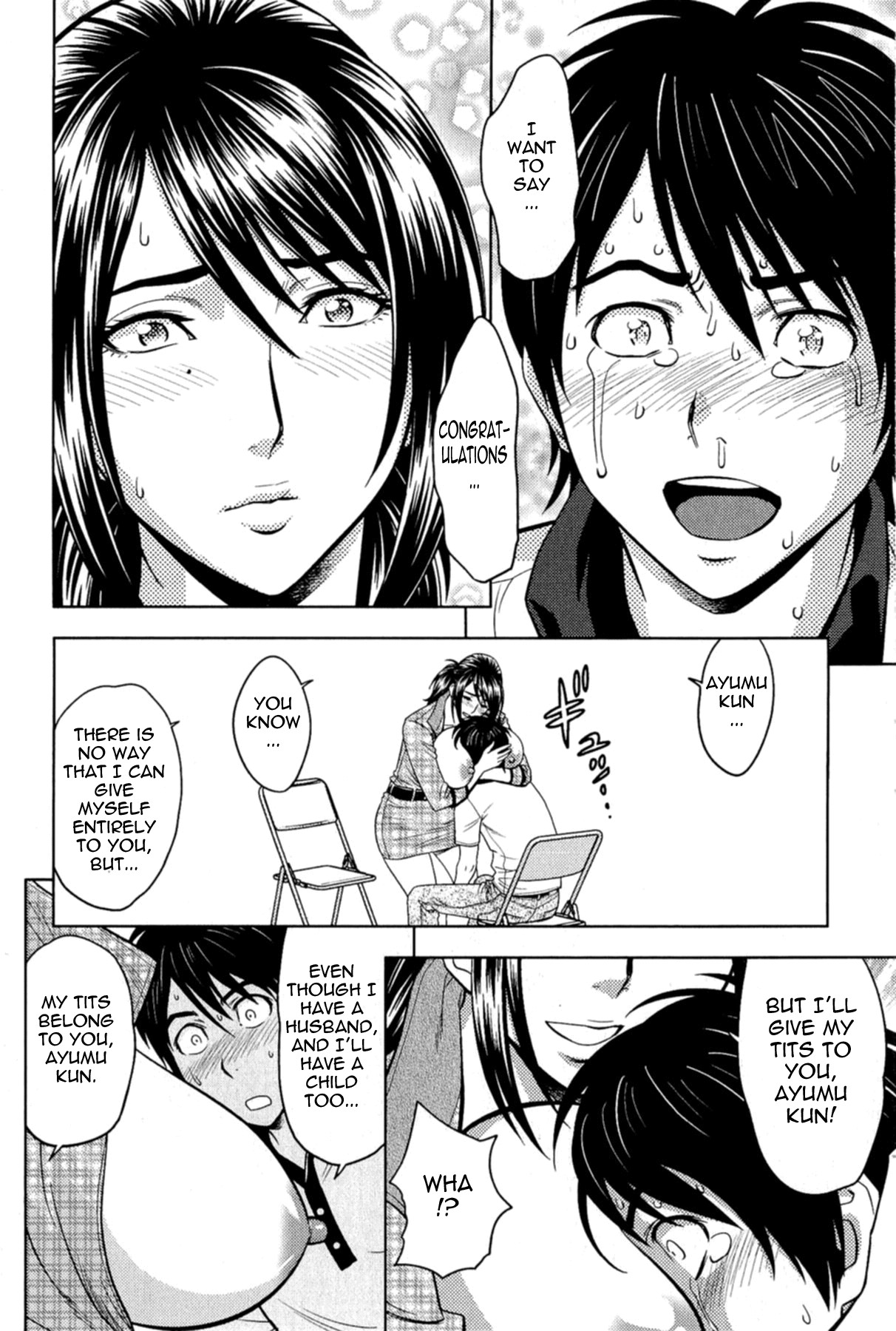 Page 160
