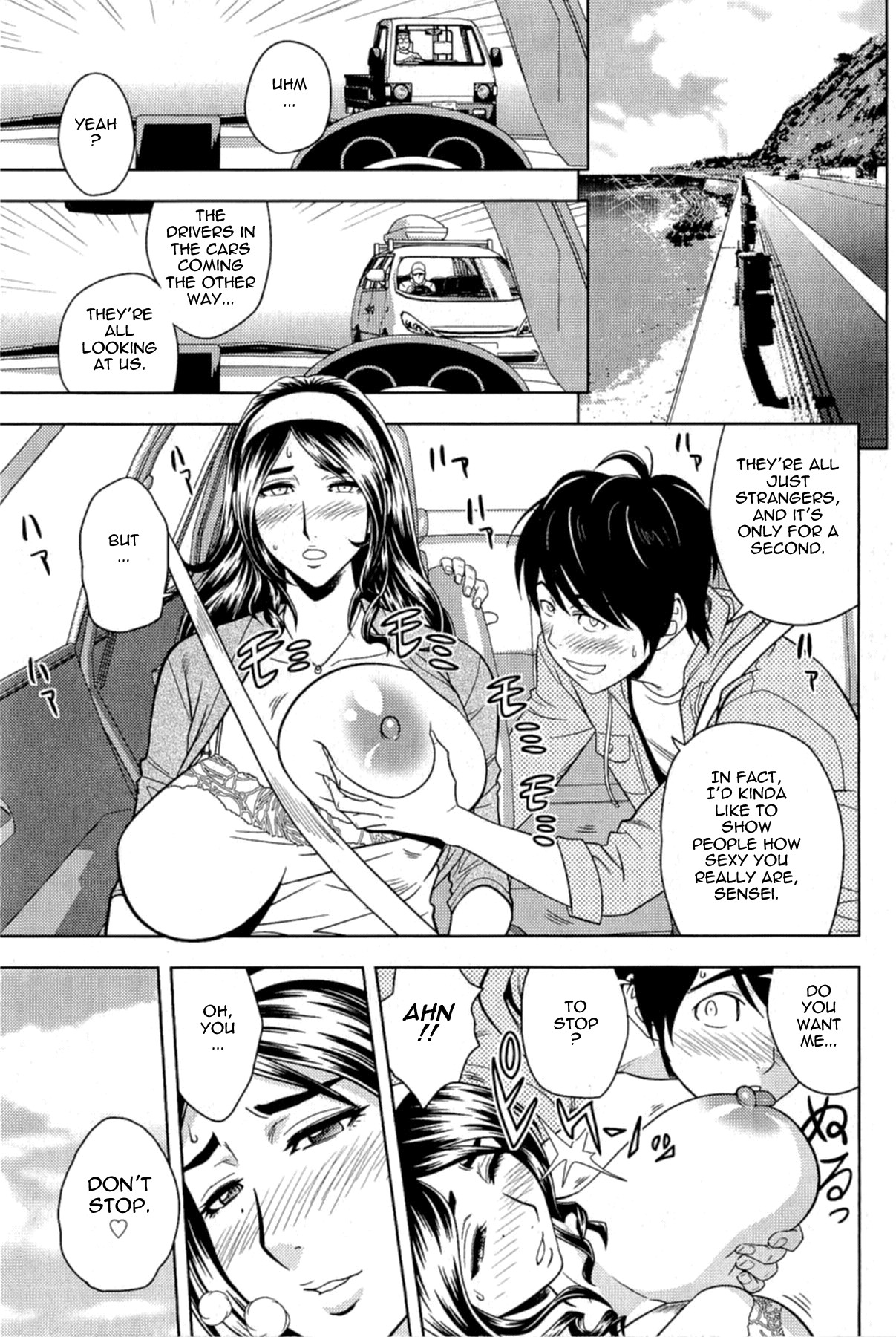 Page 65