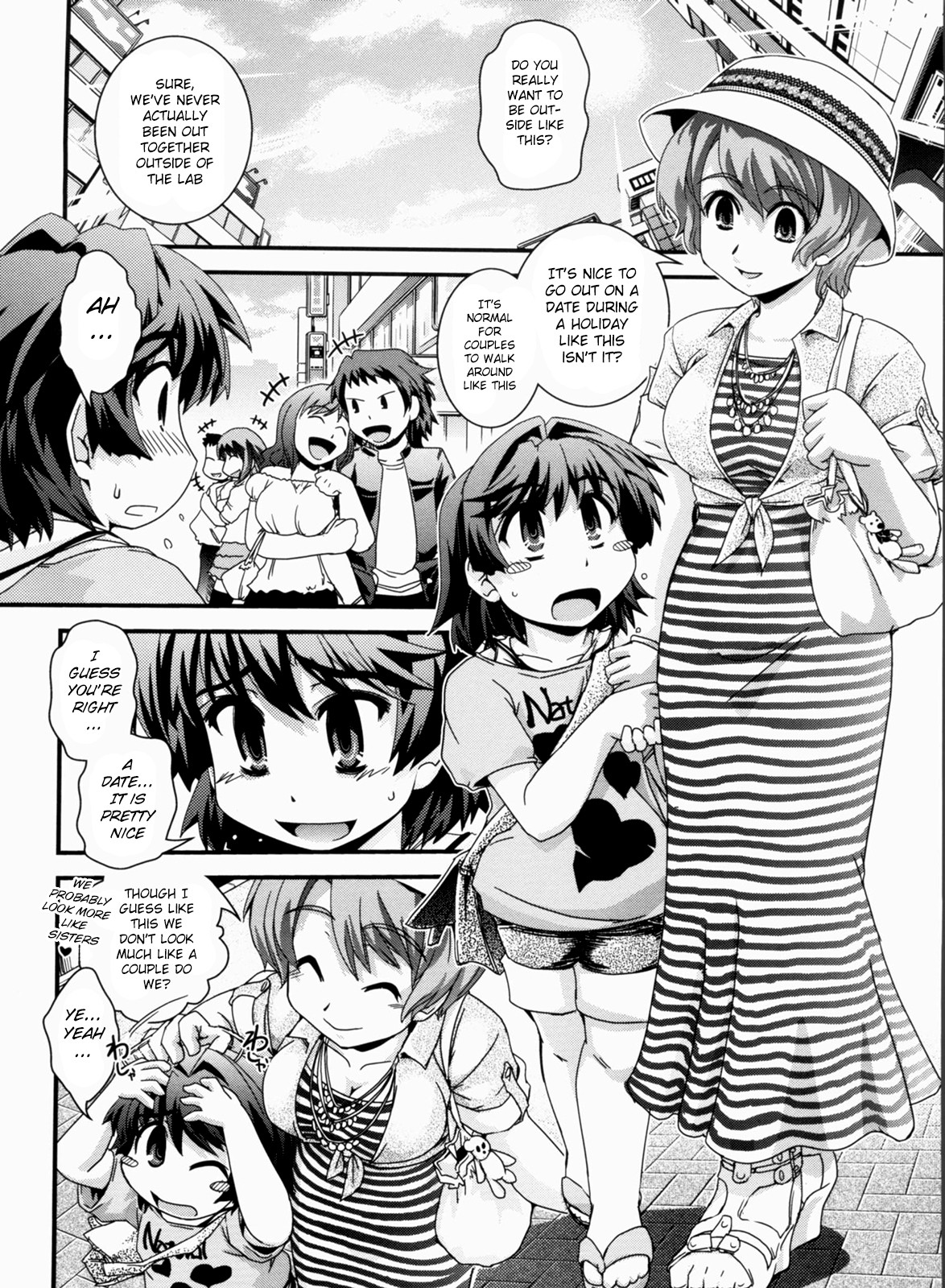 Page 108