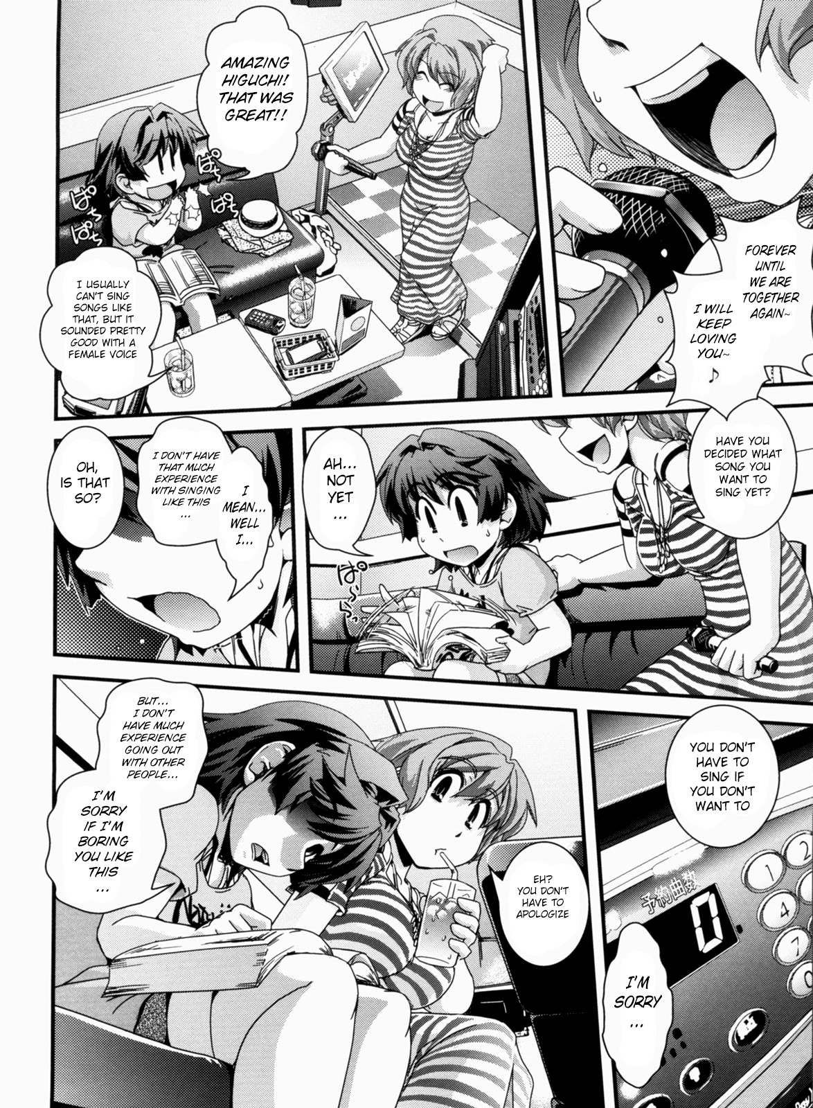 Page 110