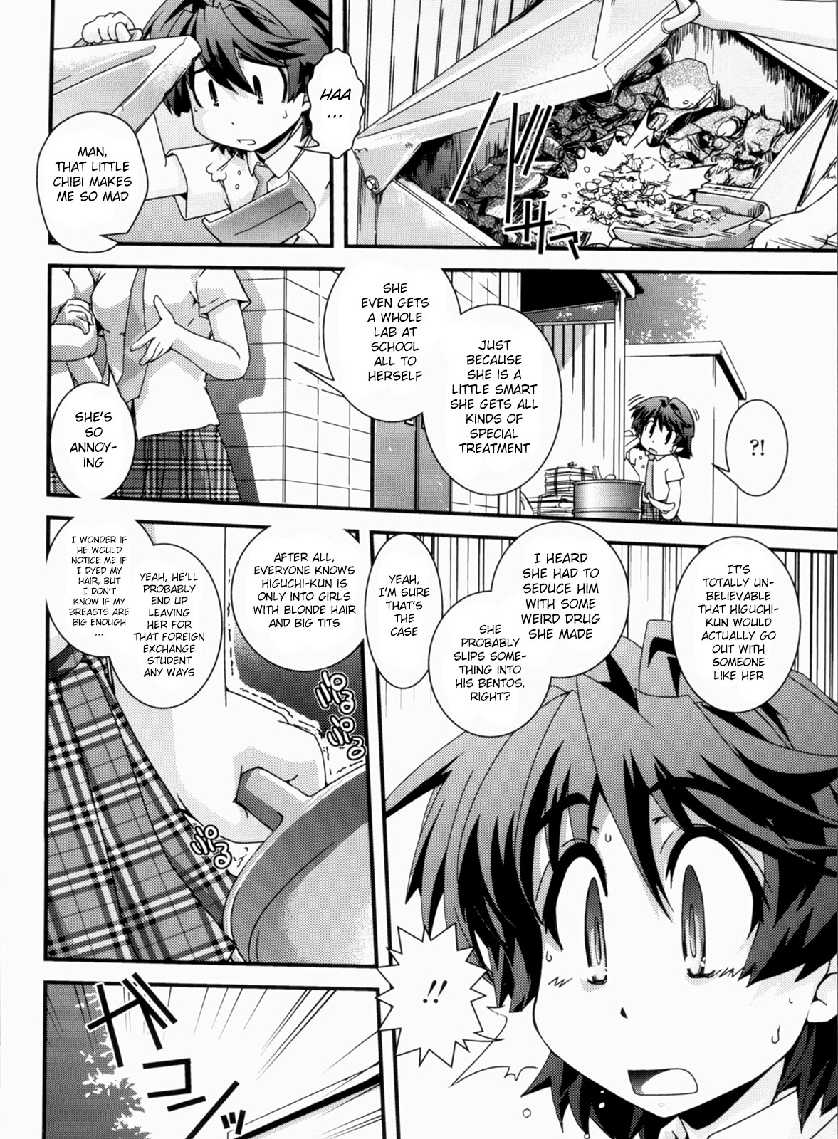 Page 128