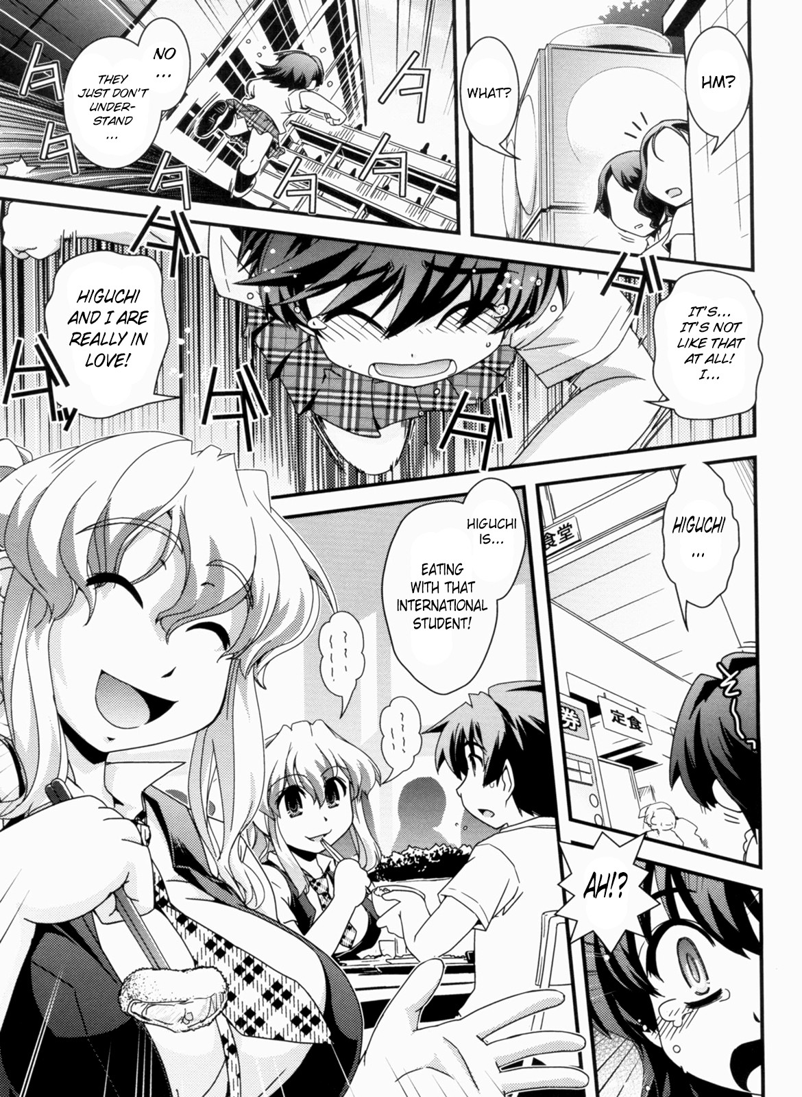 Page 129