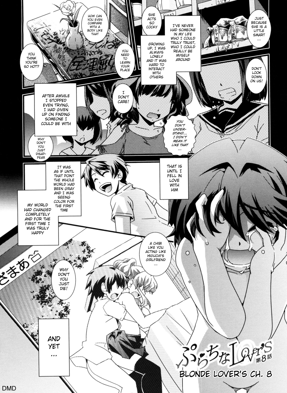 Page 145