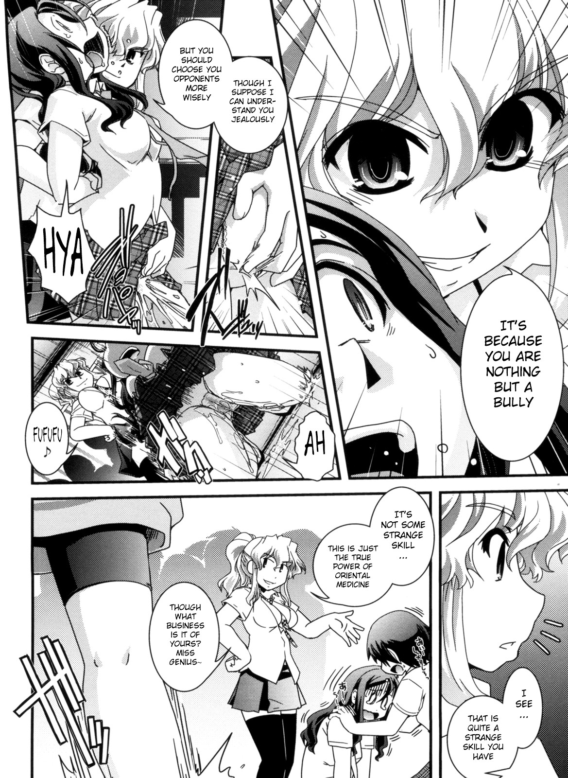 Page 150