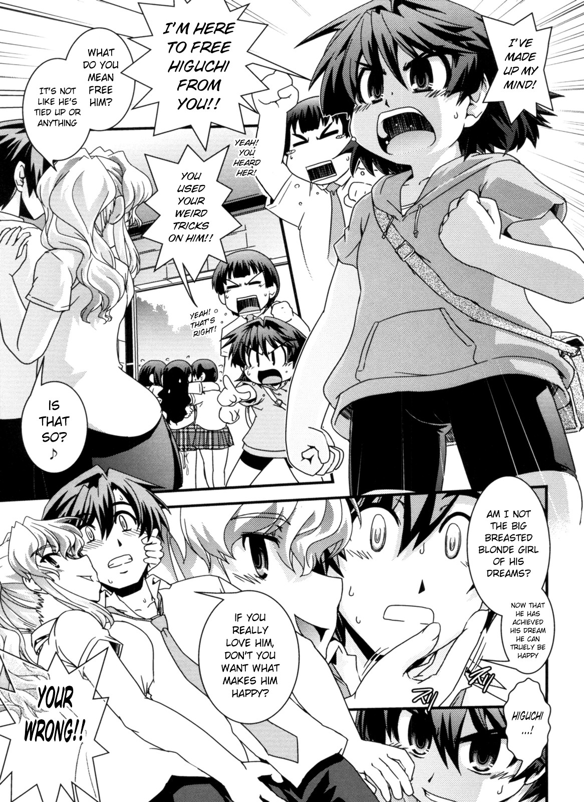 Page 151