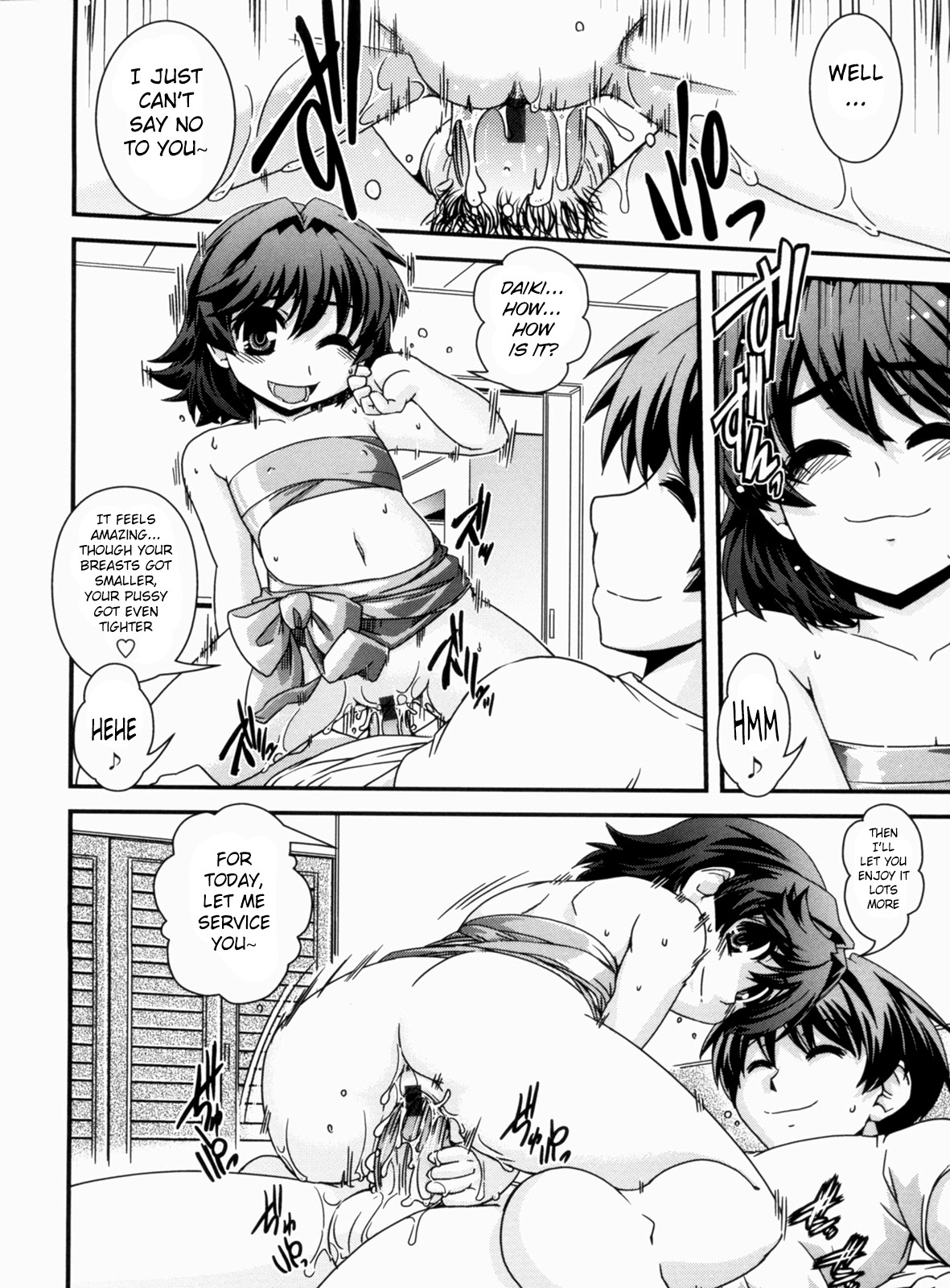 Page 189