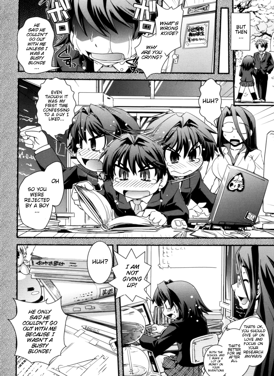 Page 28