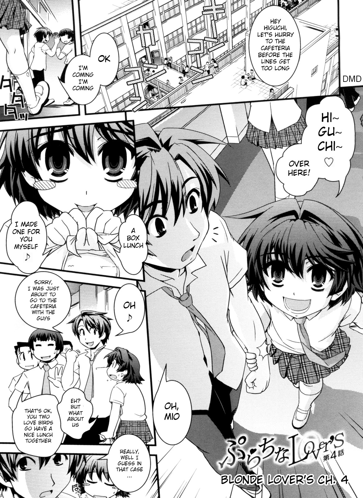 Page 65