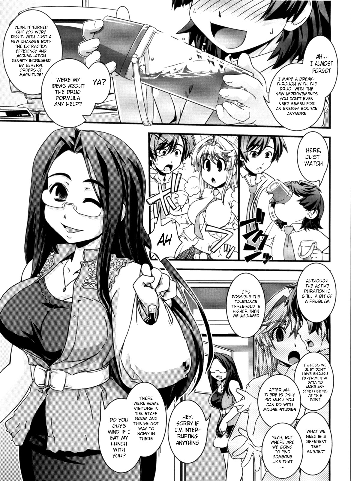 Page 67