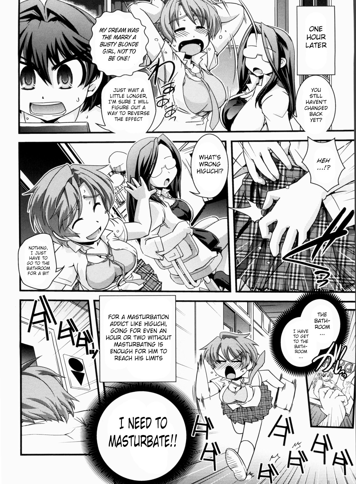 Page 88