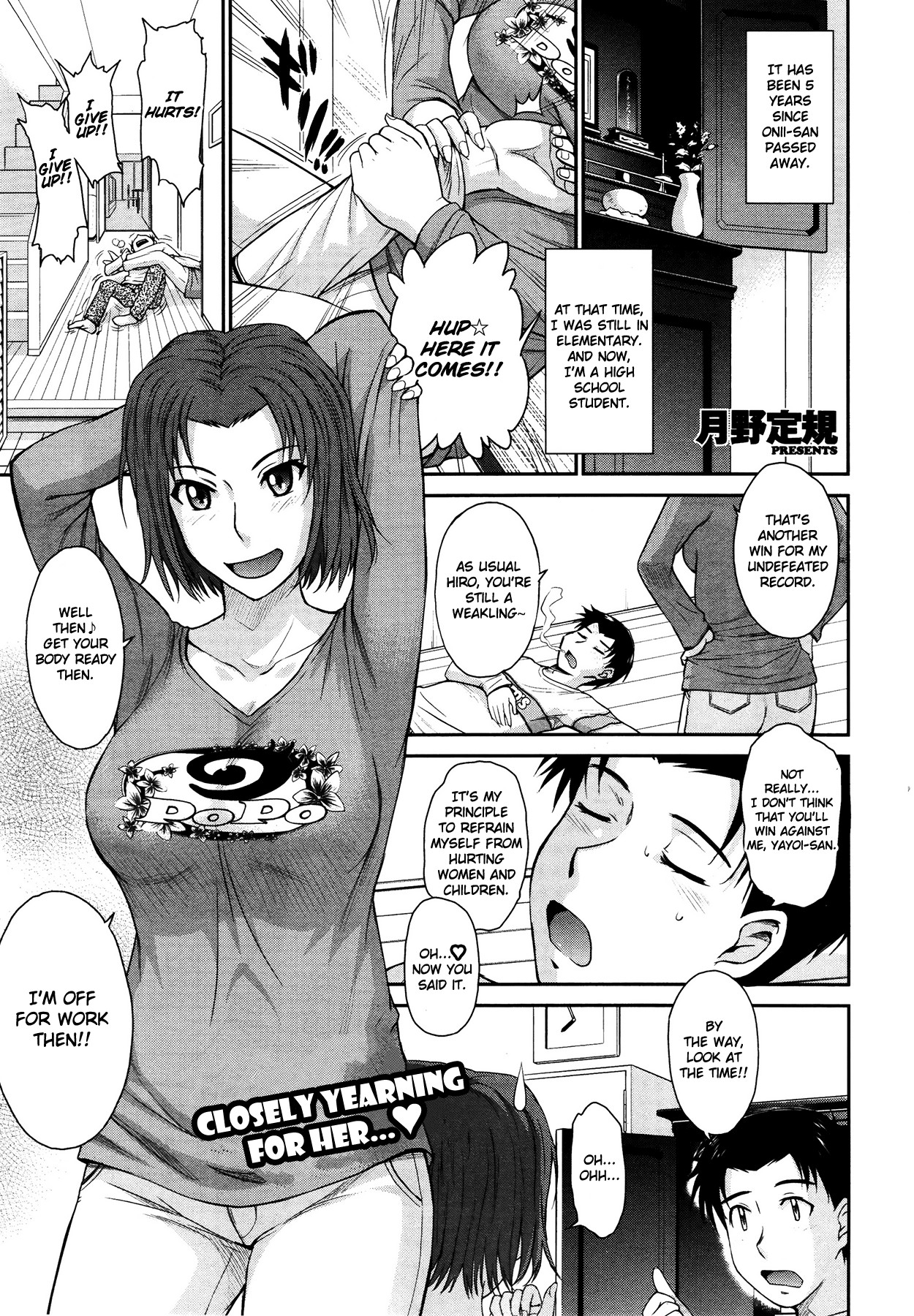 Boku no Yayoi-san ch.1-4 =Krizalid=