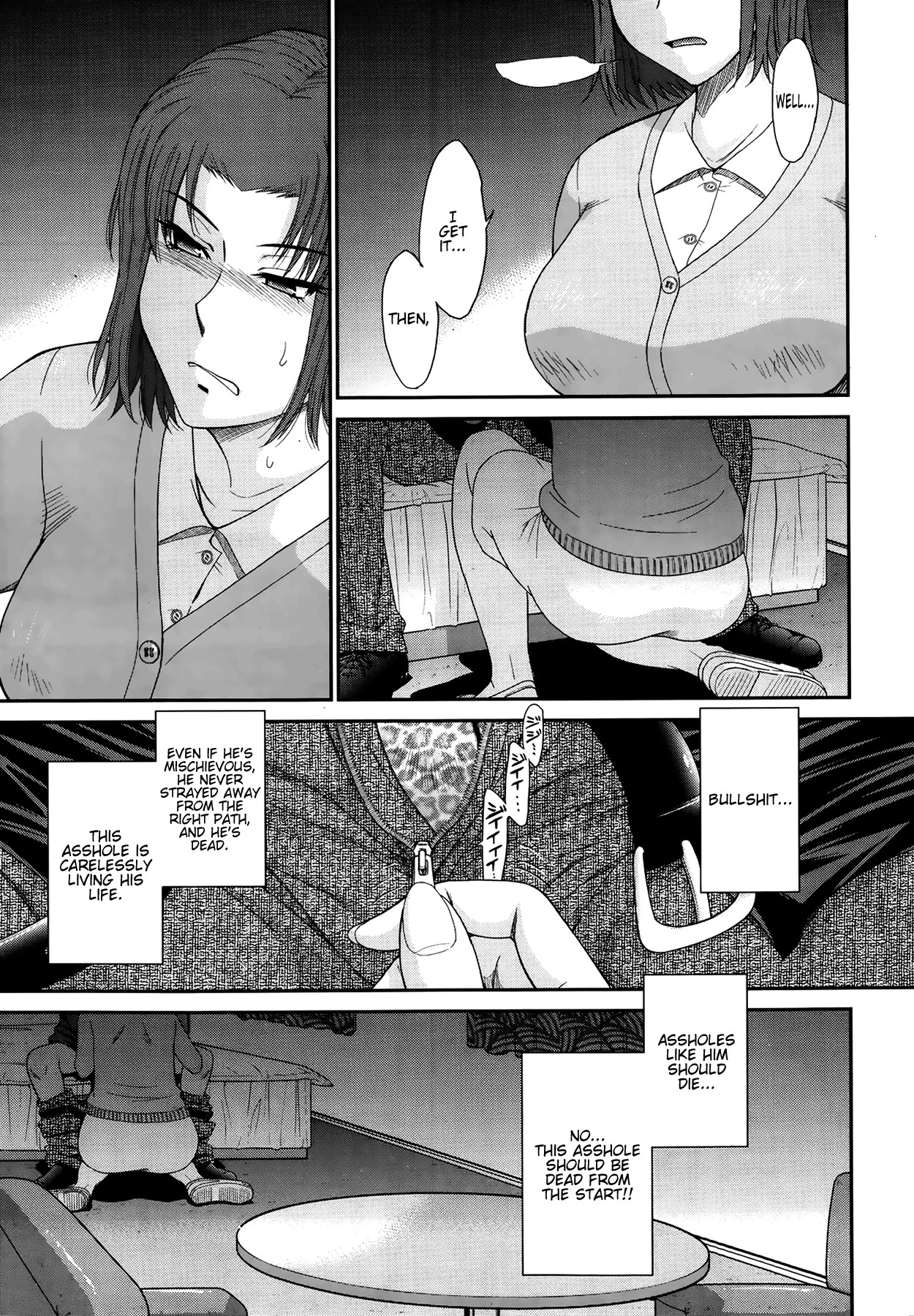 Page 61