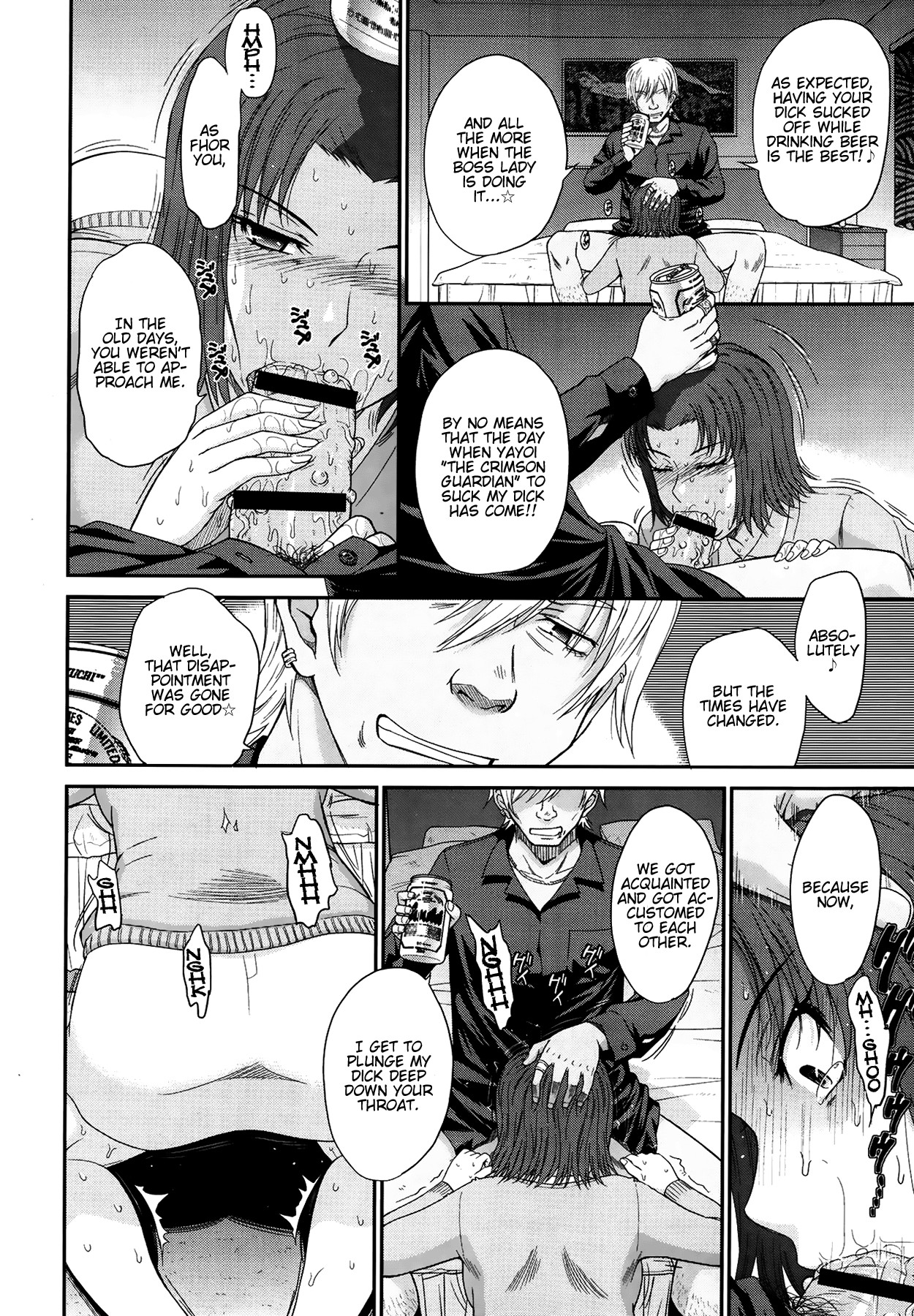 Page 64