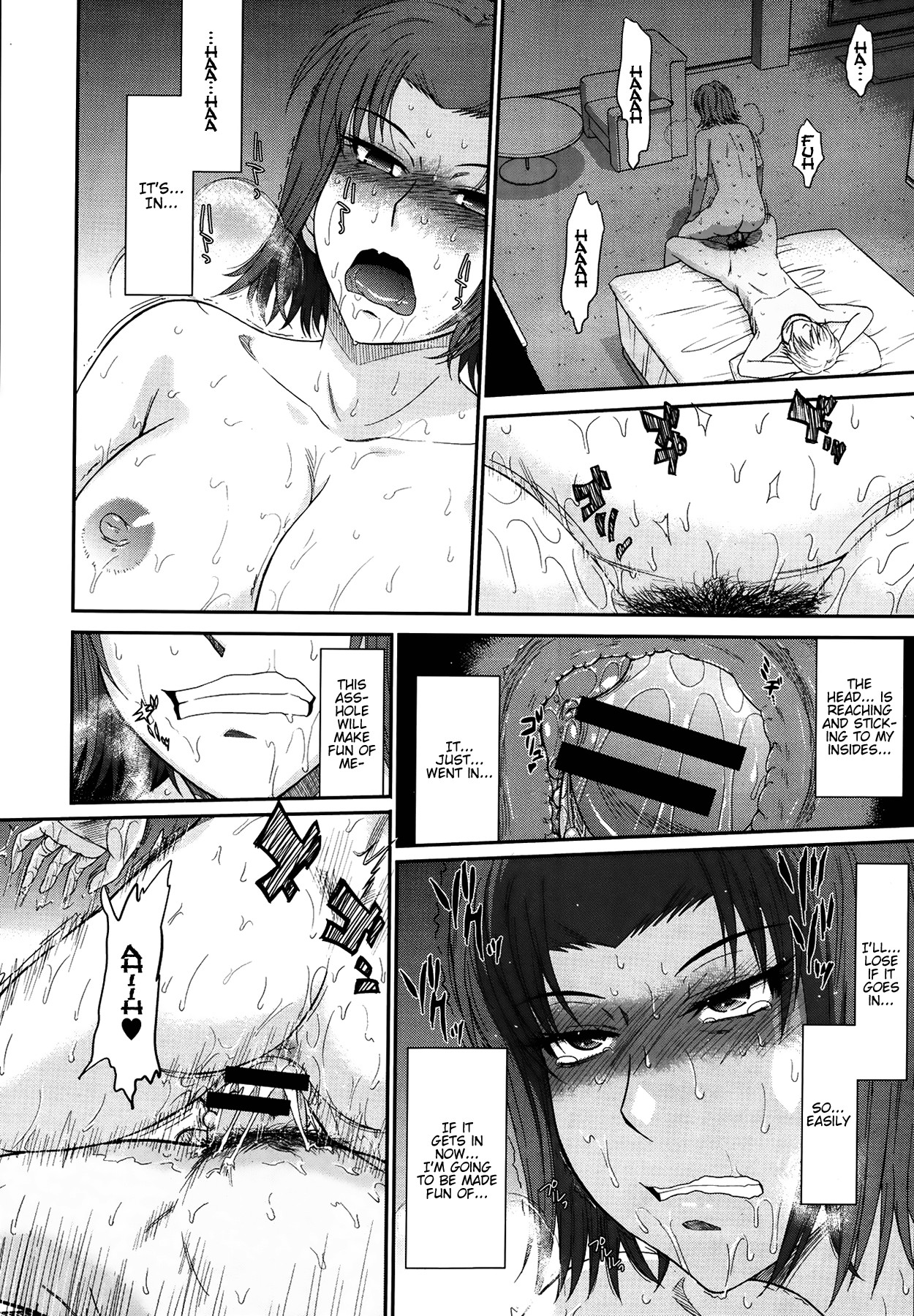 Page 70