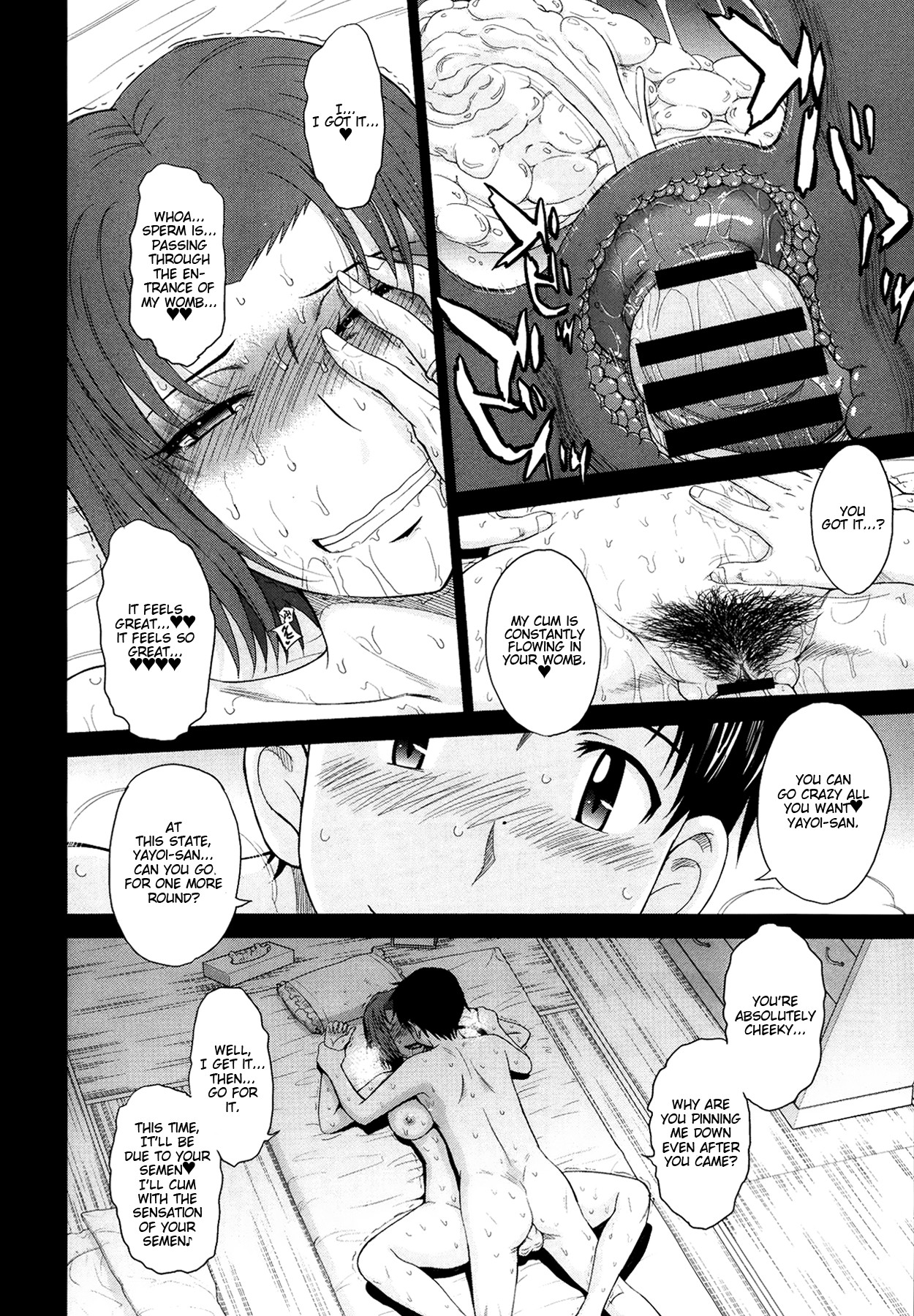 Page 80