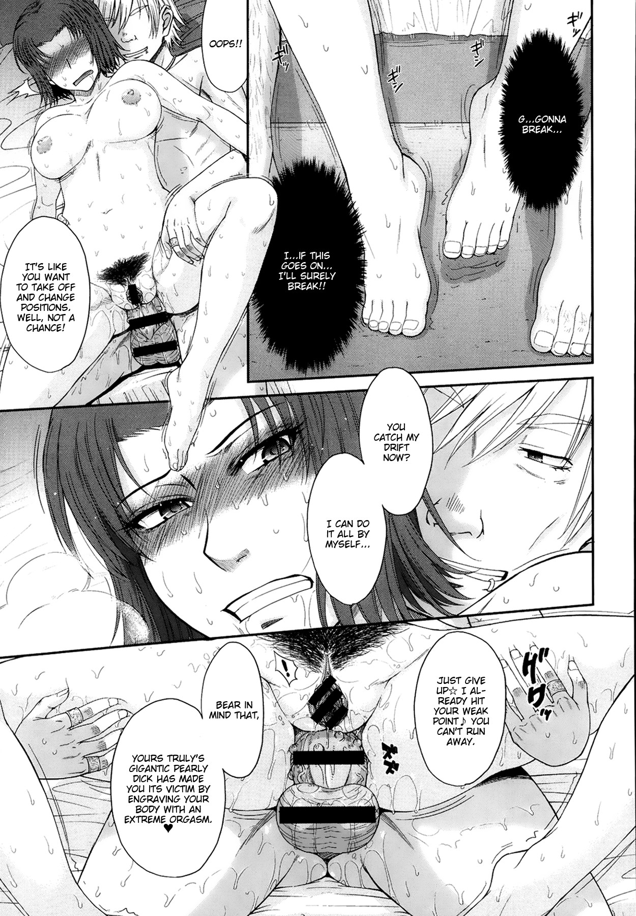 Page 93