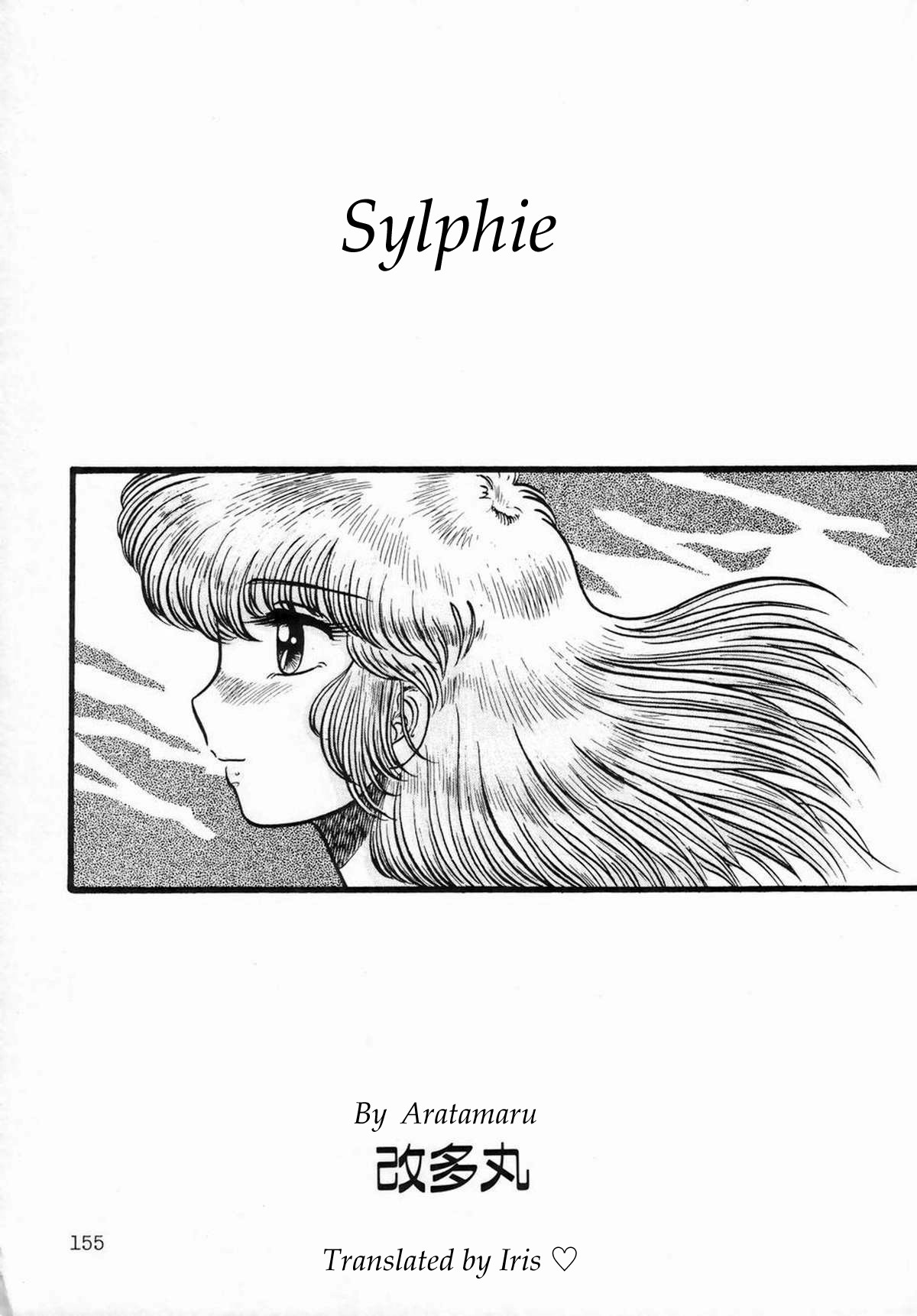 Sylphie (Shemale Collection 1)