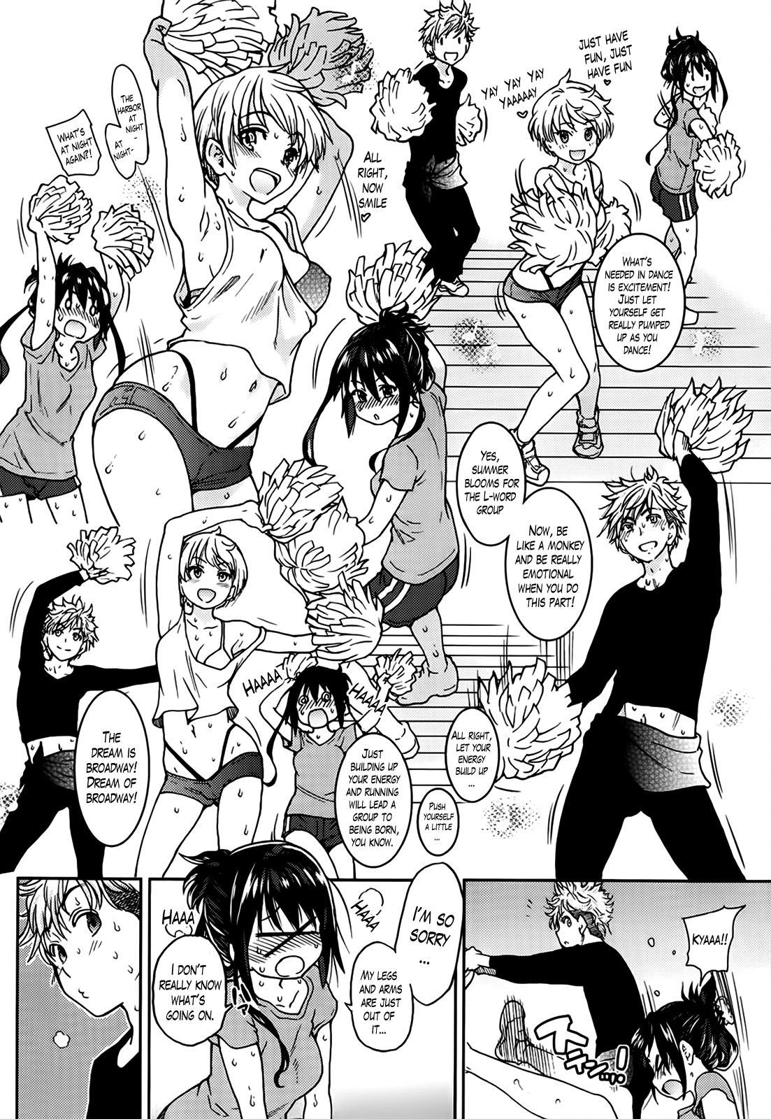 Page 108