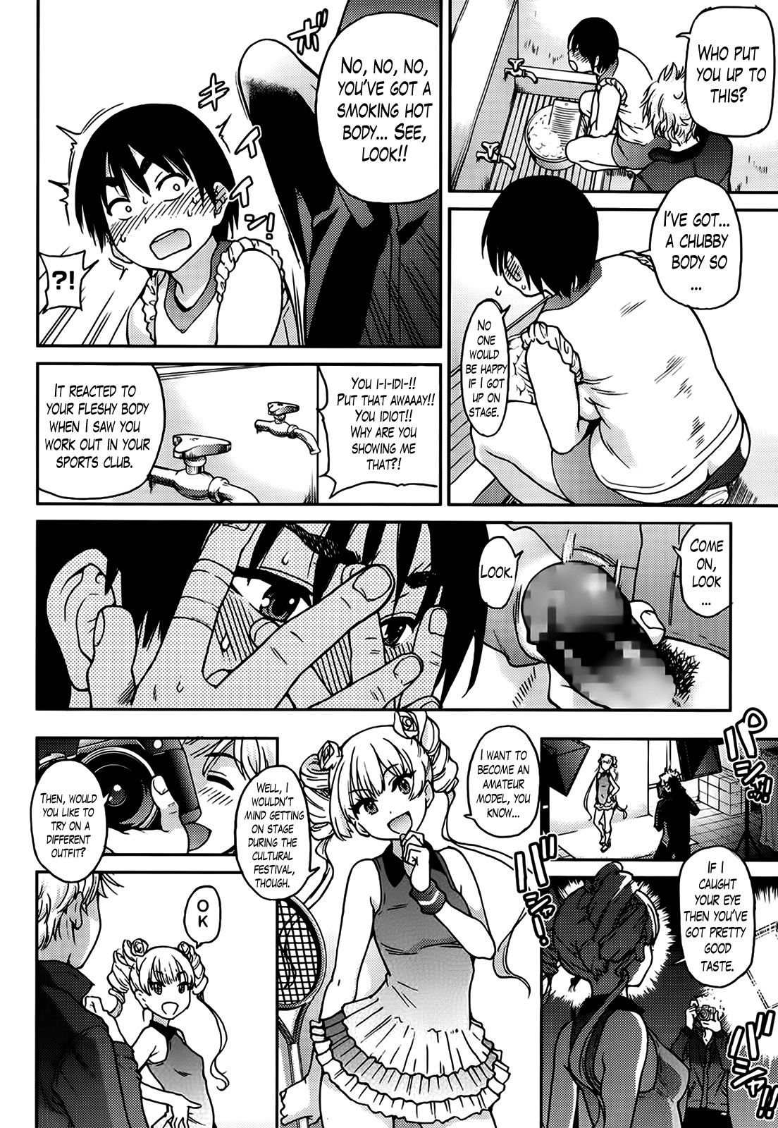 Page 114