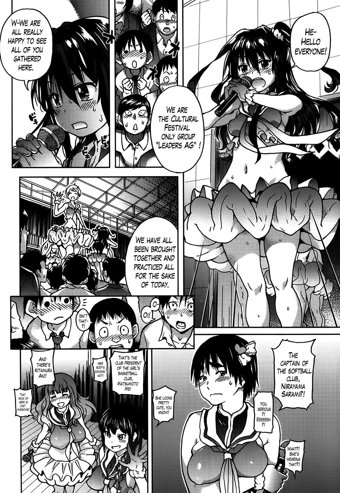 Page 123