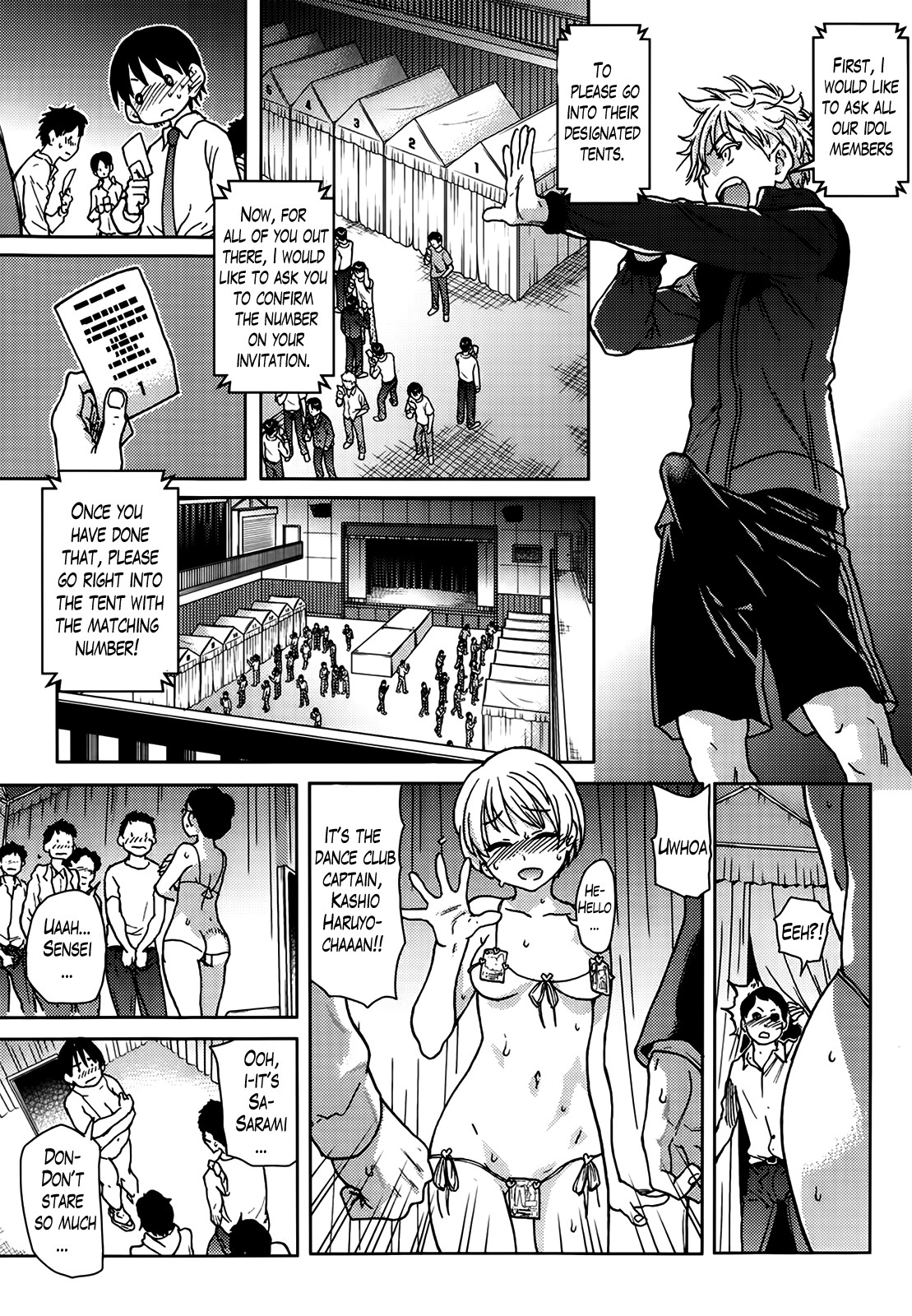 Page 142