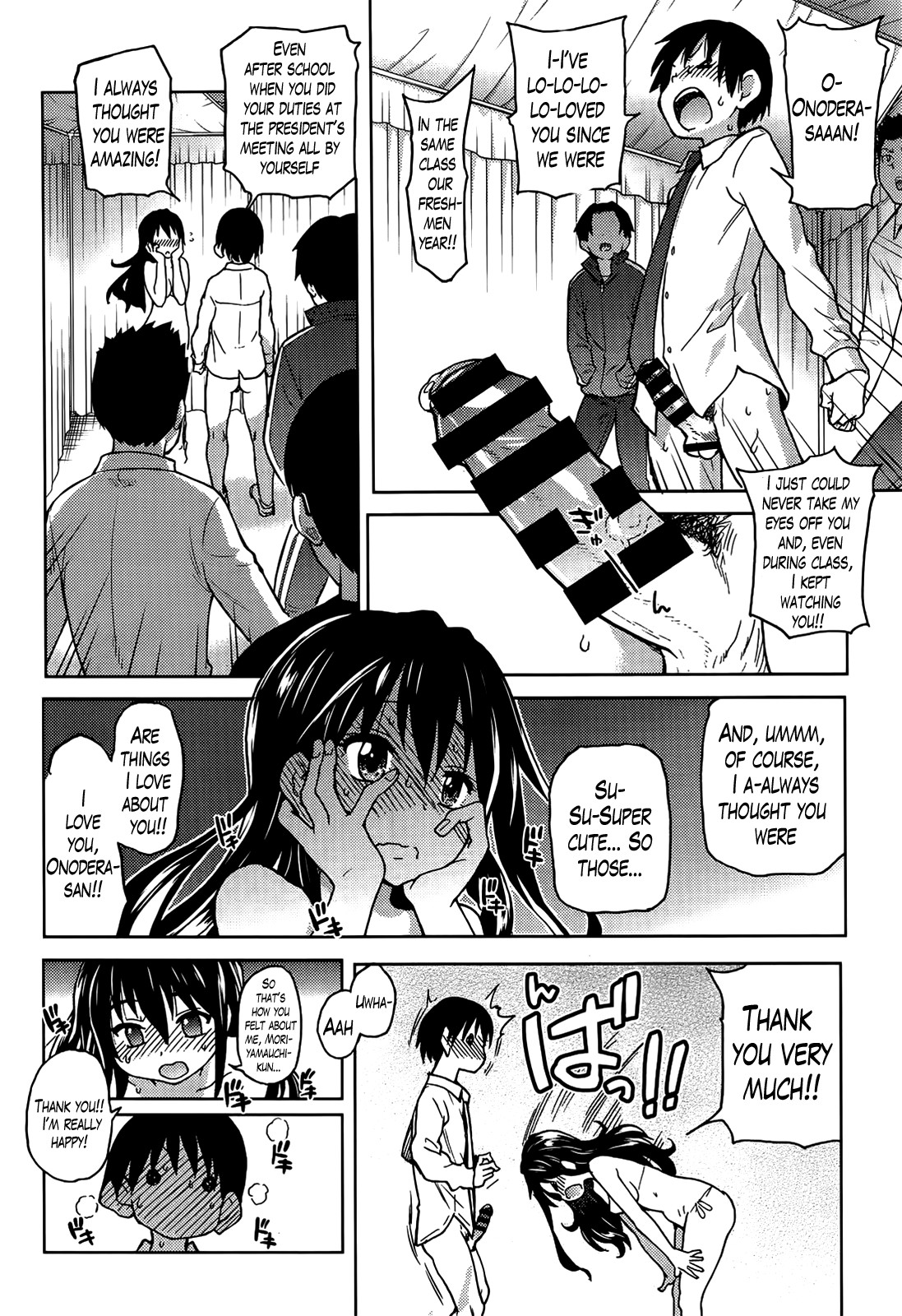 Page 148