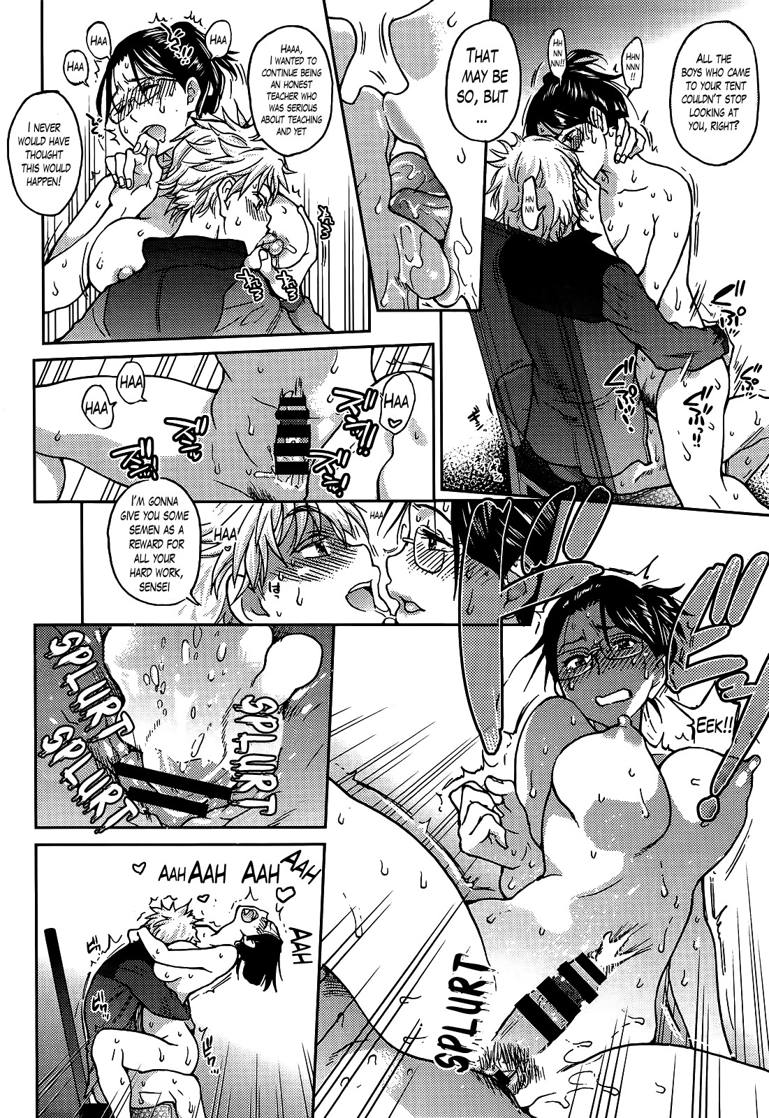 Page 168