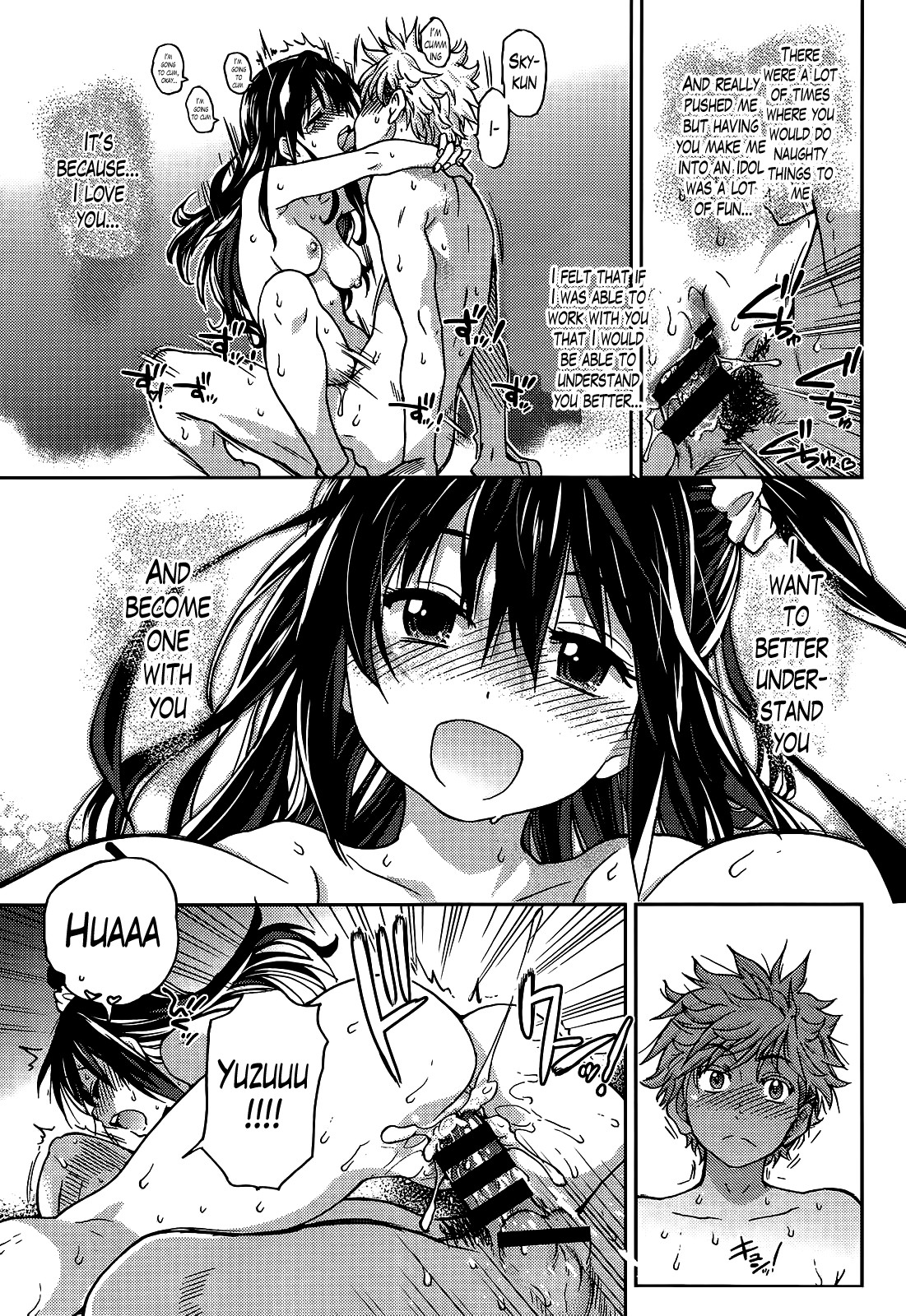 Page 181