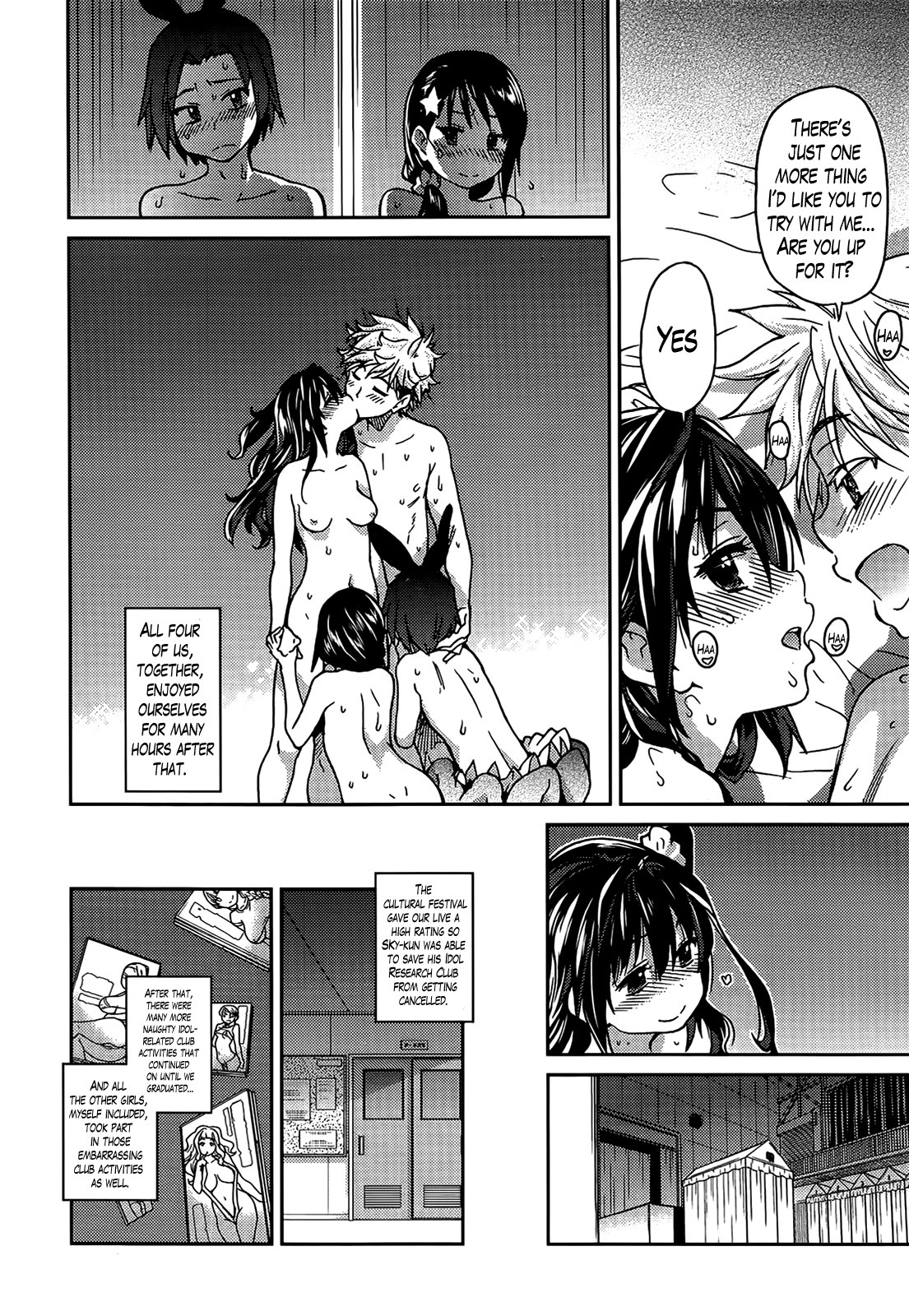 Page 184