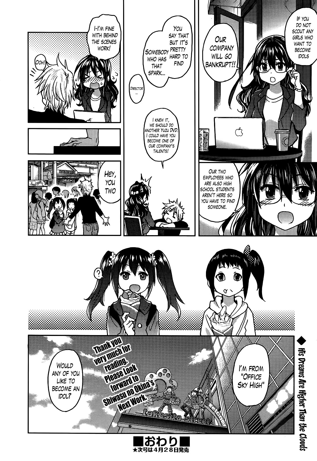 Page 186