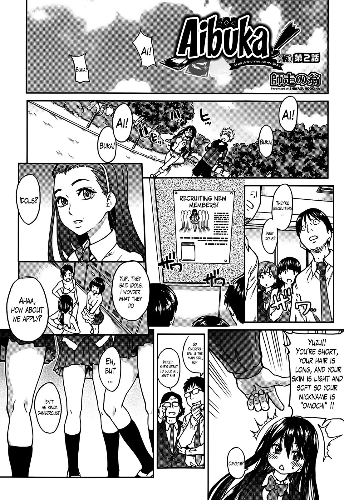 Page 39